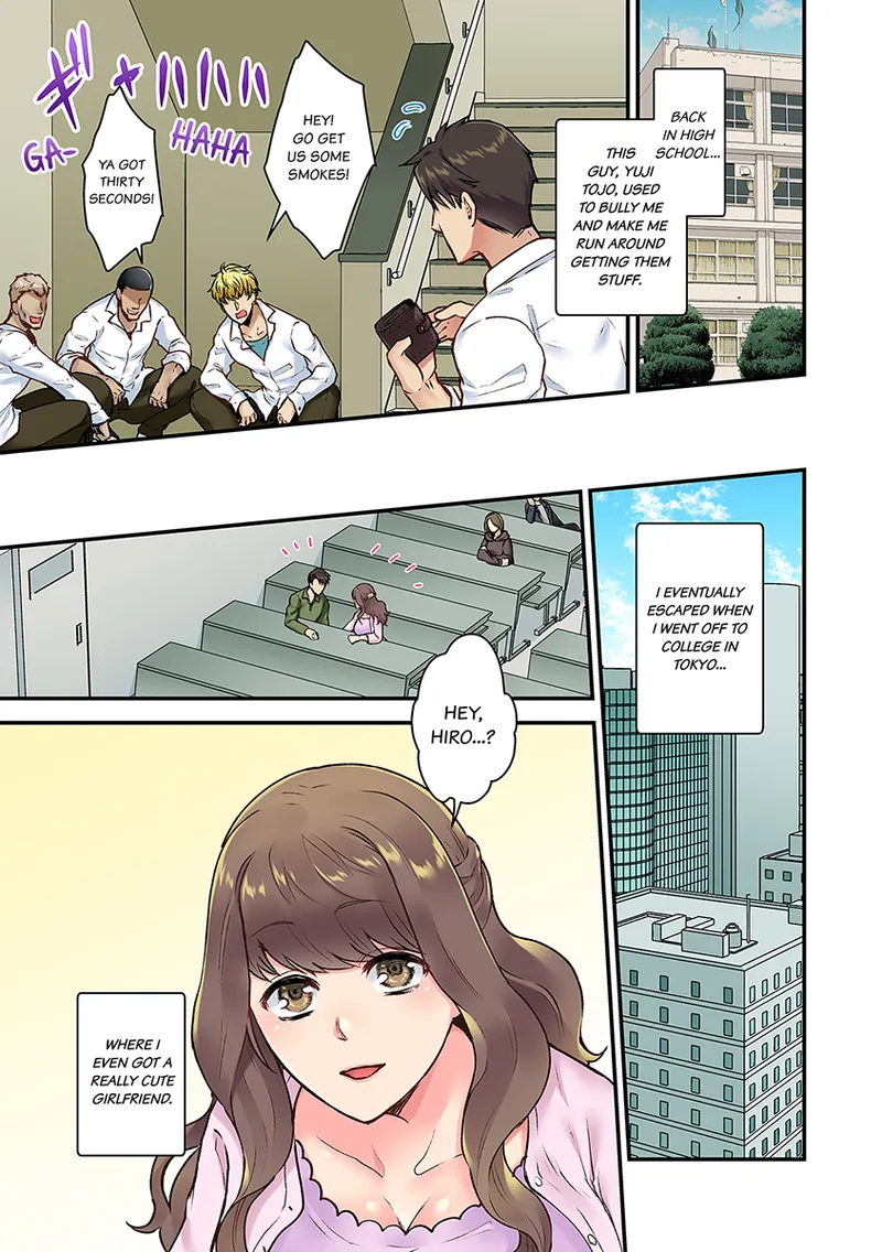 Worst Day Ever: Invited to My High School Bully's Bachelor Pad [Giga][Uncensored][light edits] Bildnummer 3