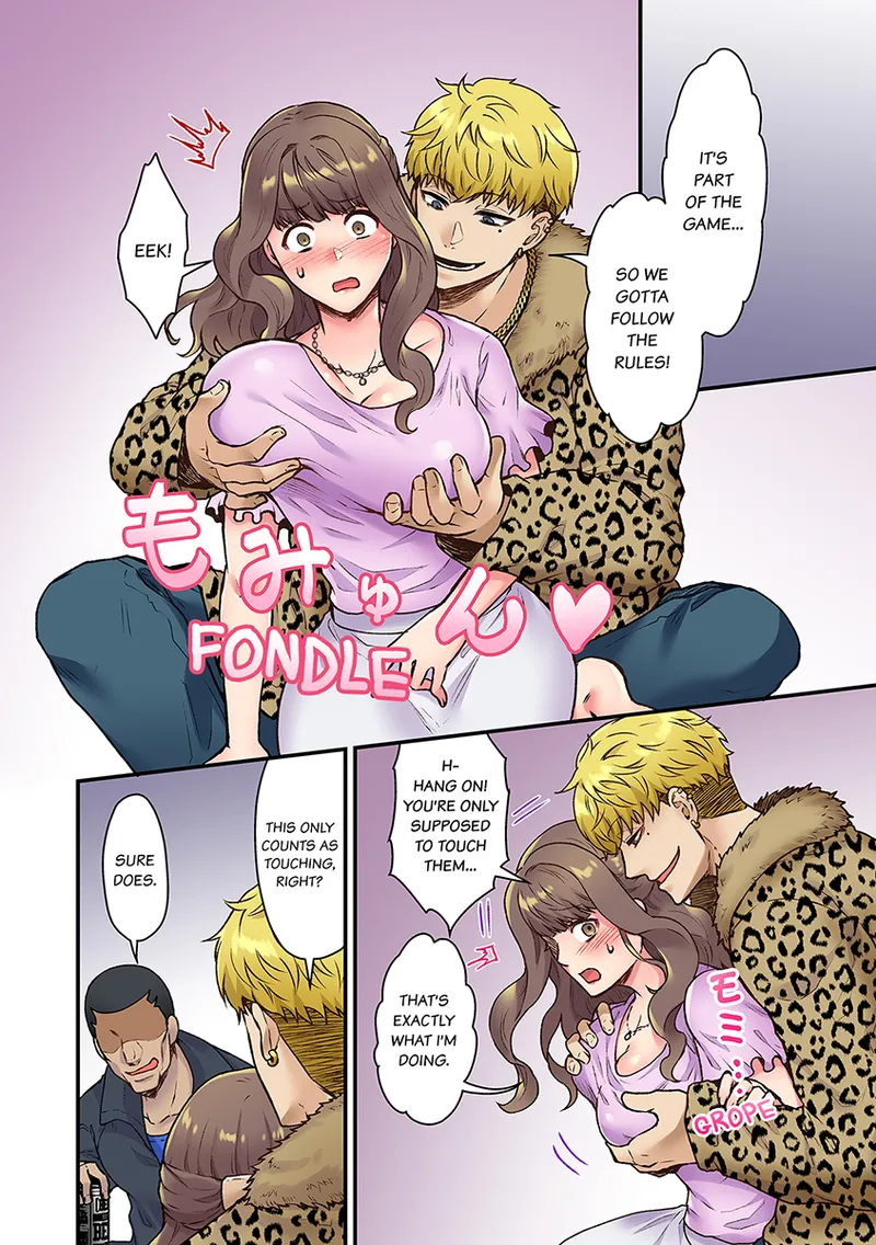 Worst Day Ever: Invited to My High School Bully's Bachelor Pad [Giga][Uncensored][light edits] Bildnummer 16