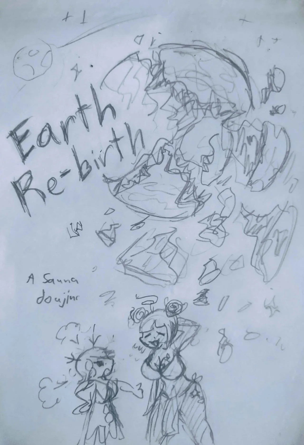 Earth Re-birth (ongoing) Bildnummer 1
