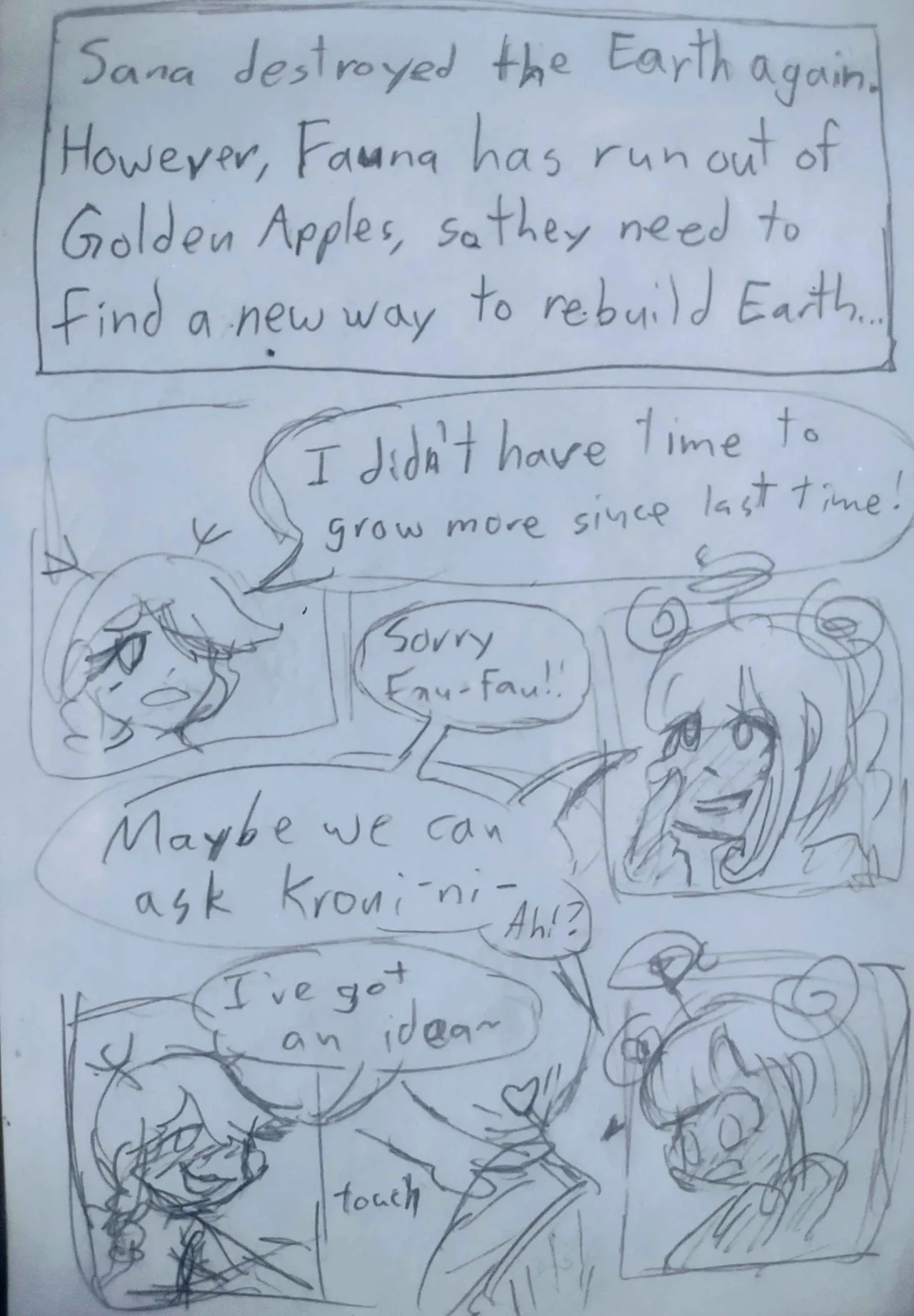 Earth Re-birth (ongoing) Bildnummer 2