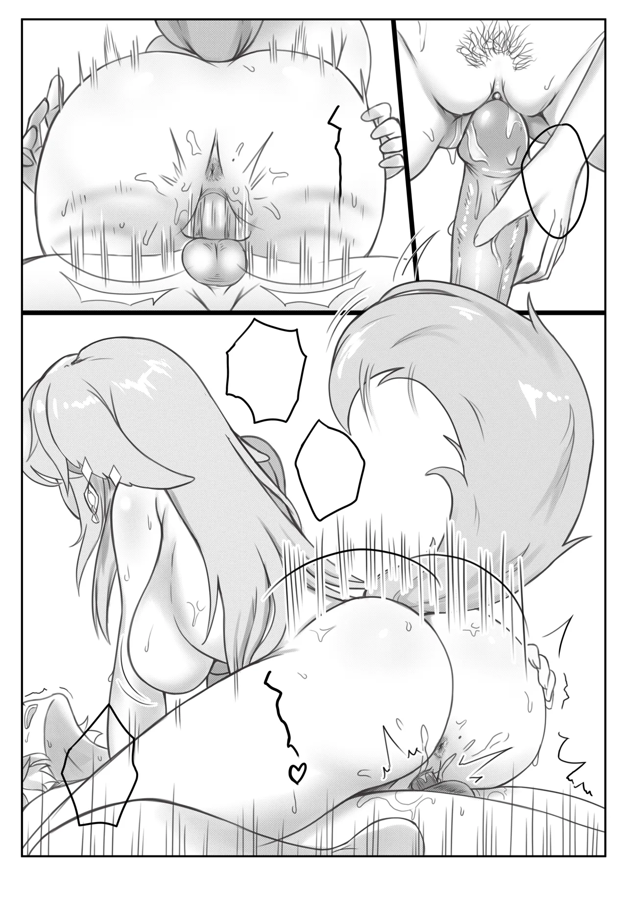 [BruLee] Alluring Kitsune Yae (Genshin Impact) [English] Bildnummer 32