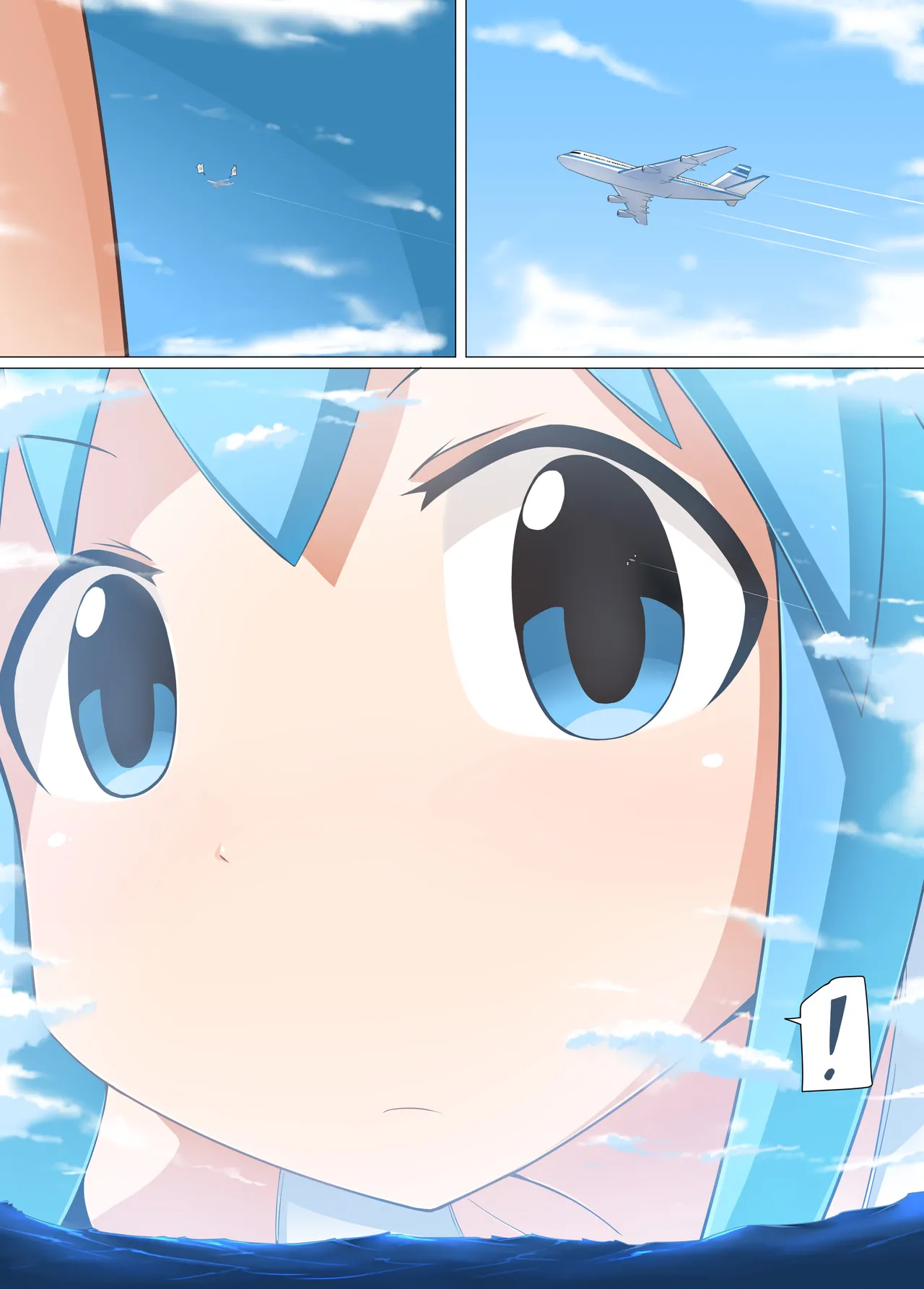 [Terada Ochiko] 大王イカ漫画 Bildnummer 8