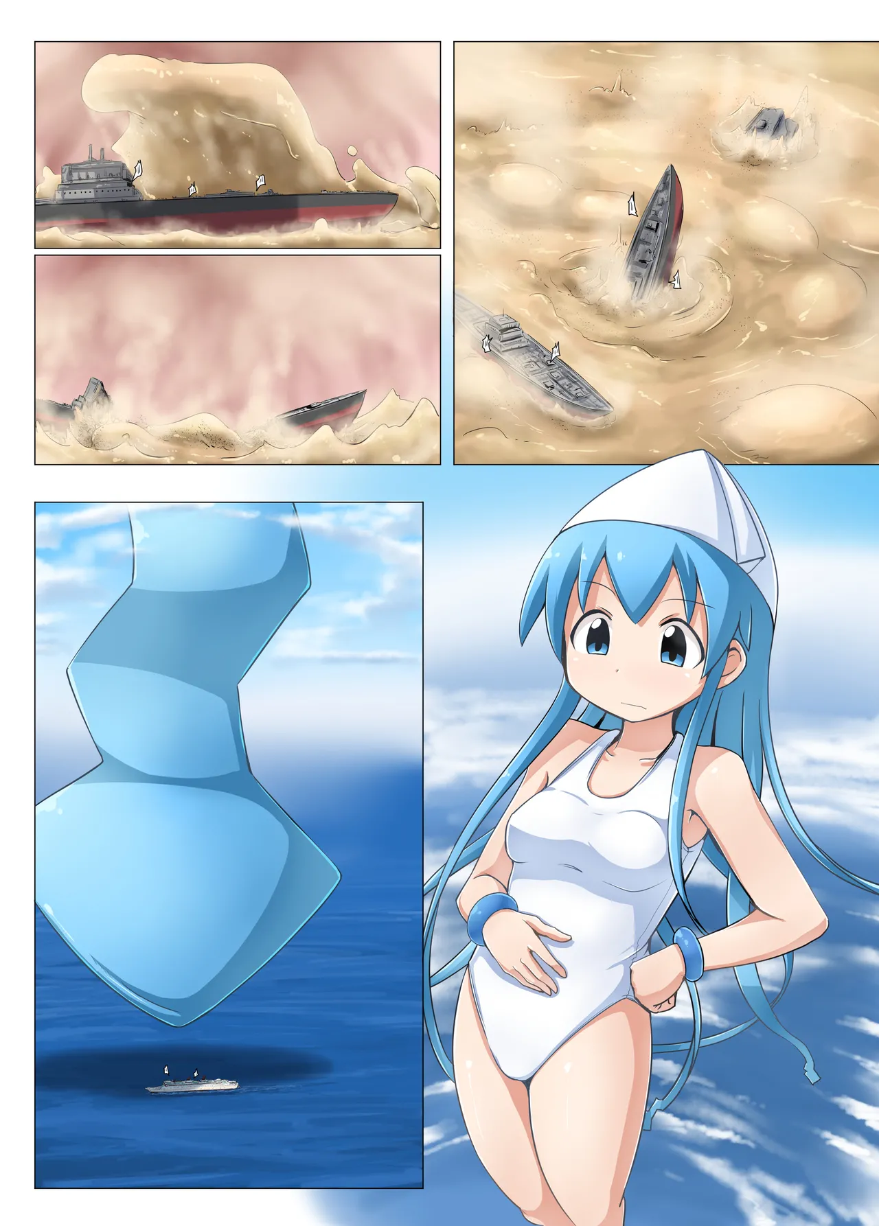 [Terada Ochiko] 大王イカ漫画 Bildnummer 10