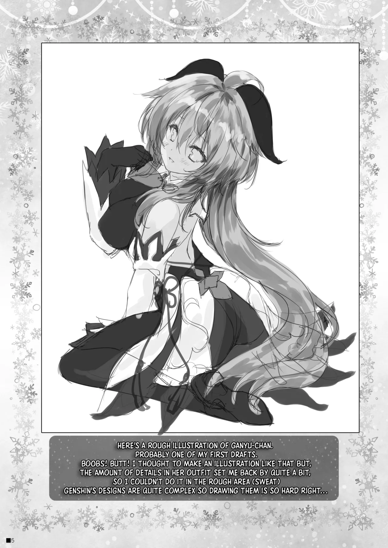 [ZiP (Moekibara Fumitake)] Ganyu-chan wa, Nukumority o Matteiru. | Ganyu-Chan Brings Warmth. (Genshin Impact) [English] [ReinaRepublic] [Digital] 画像番号 4