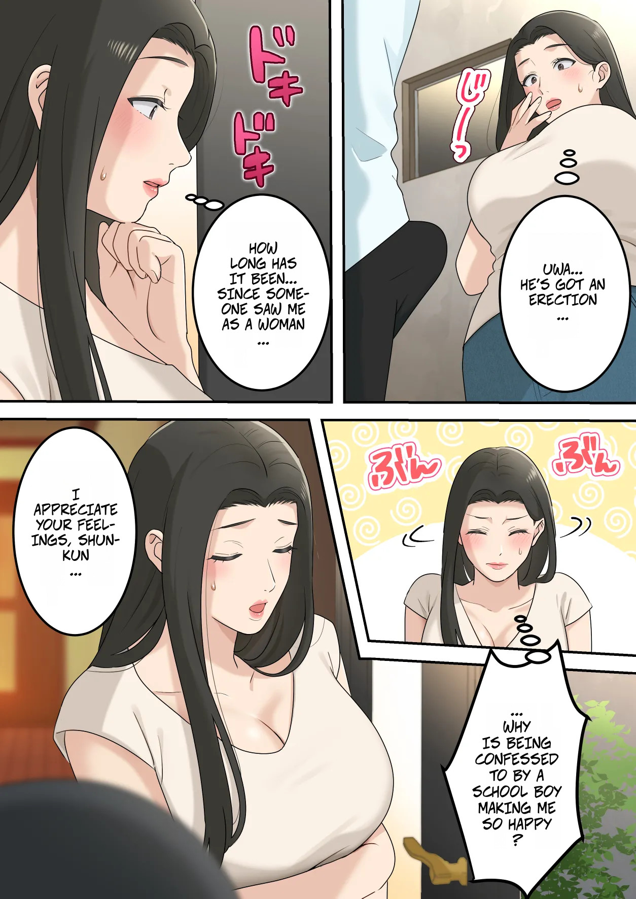 [Yuriko Club] I Secretly Dated My Friend's Cute Mother - Kawaisugiru Tomodachi no Okaasan to Kossori Tsukiacchatta Hanashi Bildnummer 11