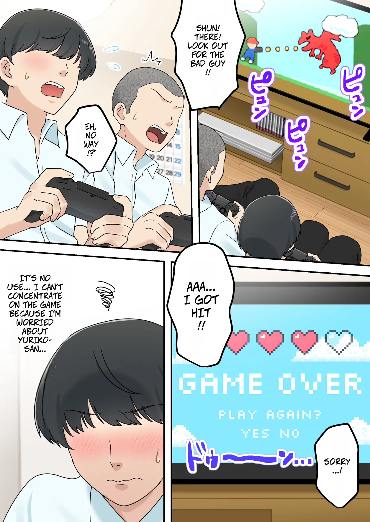 [Yuriko Club] I Secretly Dated My Friend's Cute Mother - Kawaisugiru Tomodachi no Okaasan to Kossori Tsukiacchatta Hanashi Bildnummer 25