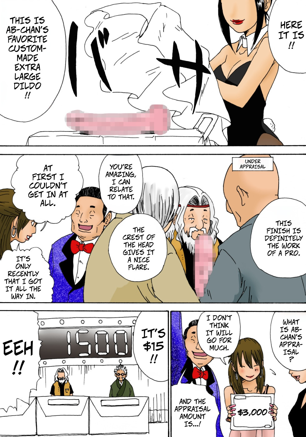 [Kiyokawa Zaidan (Kiyokawa Nijiko)] Kiyokawa Zaidan 0710 [English] 画像番号 5