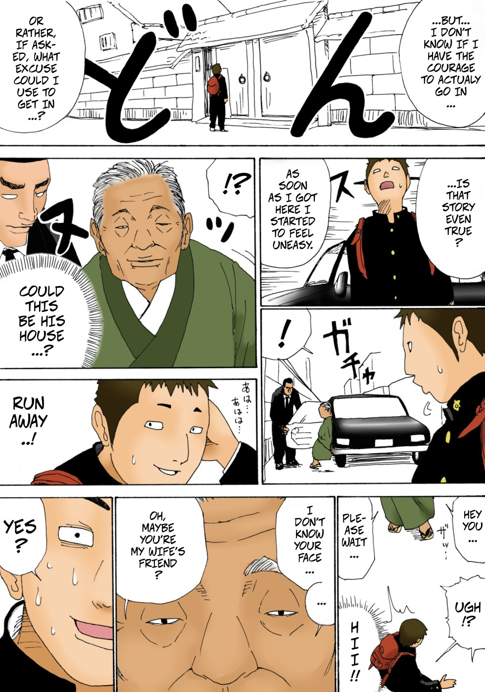 [Kiyokawa Zaidan (Kiyokawa Nijiko)] Kiyokawa Zaidan 0710 [English] 画像番号 29