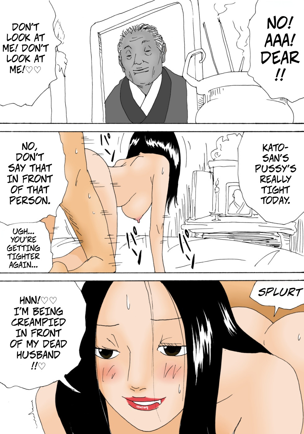 [Kiyokawa Zaidan (Kiyokawa Nijiko)] Kiyokawa Zaidan 0710 [English] 画像番号 43