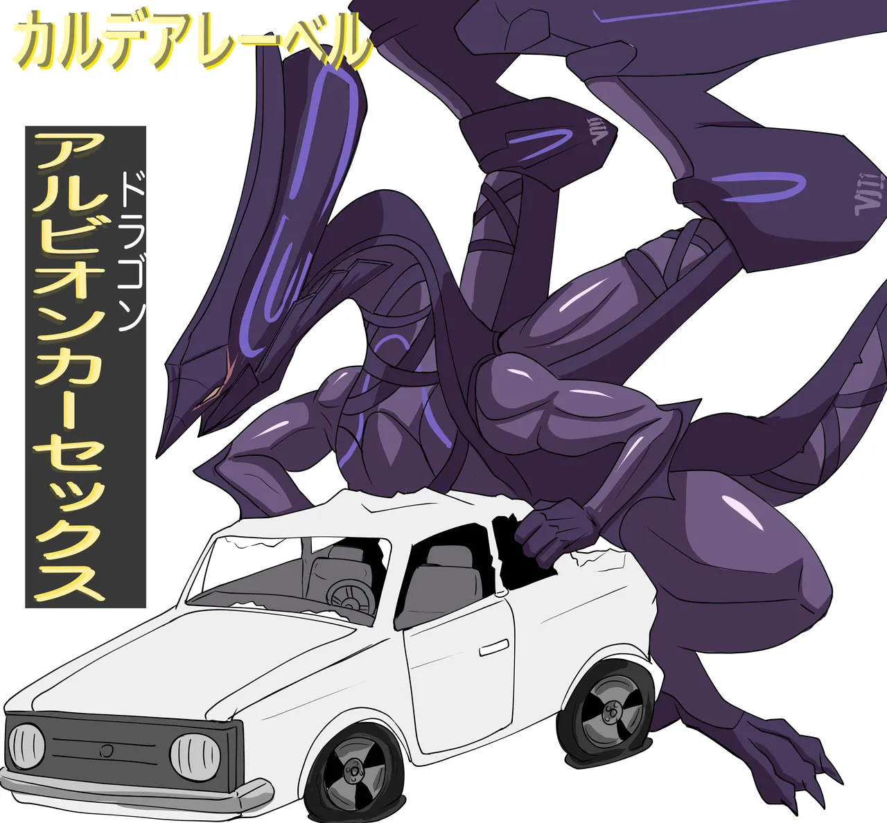 [神仙] AＶ女優になったオーロラ (王様ランキング) 画像番号 40