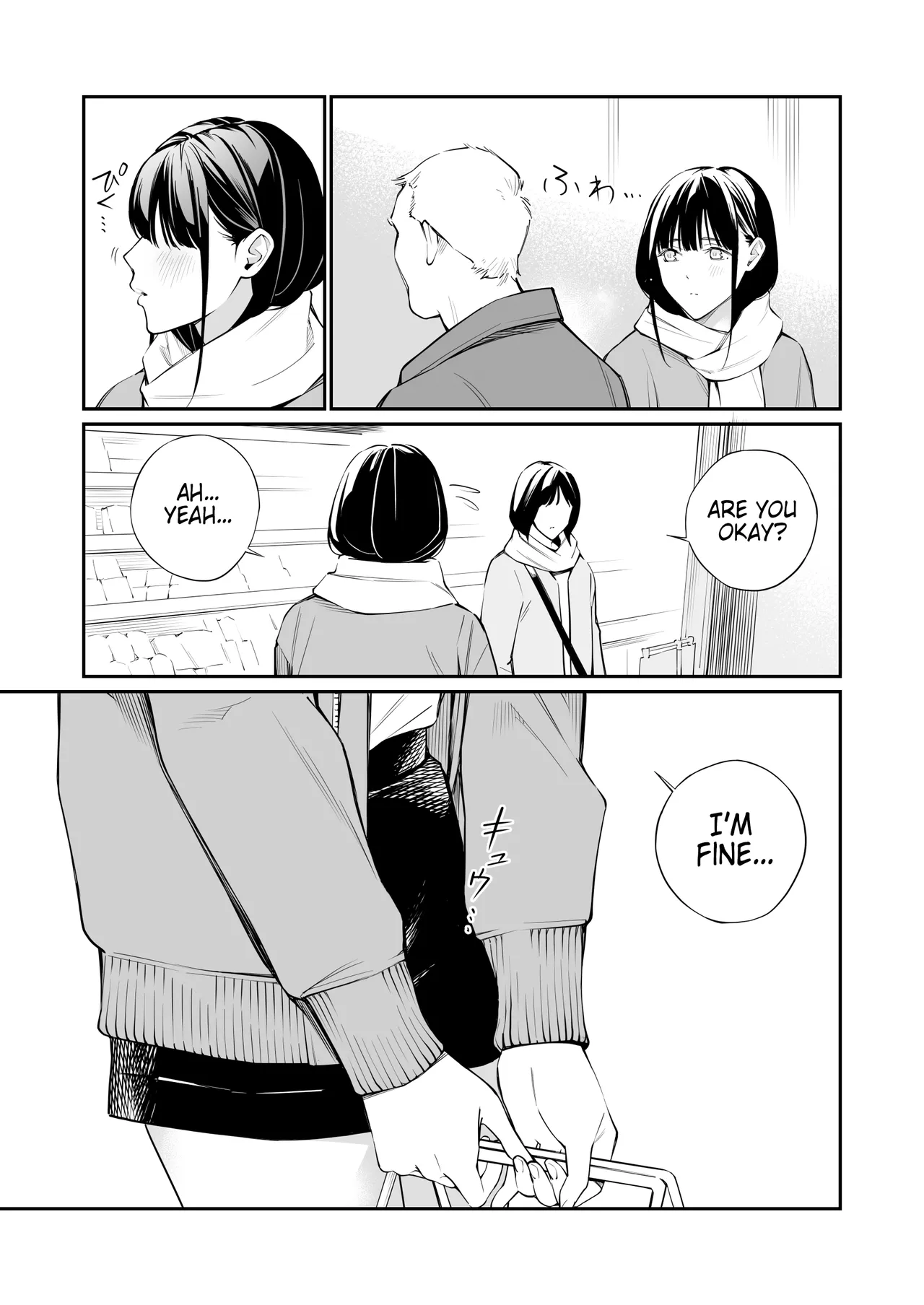 [Team☆Lucky (Hoshi to Lucky)] Oji-san de Umeru Ana 2-tsume | A Hole to Fill With Old Men 2 [English] [Kinsei Translations] 图片编号 14