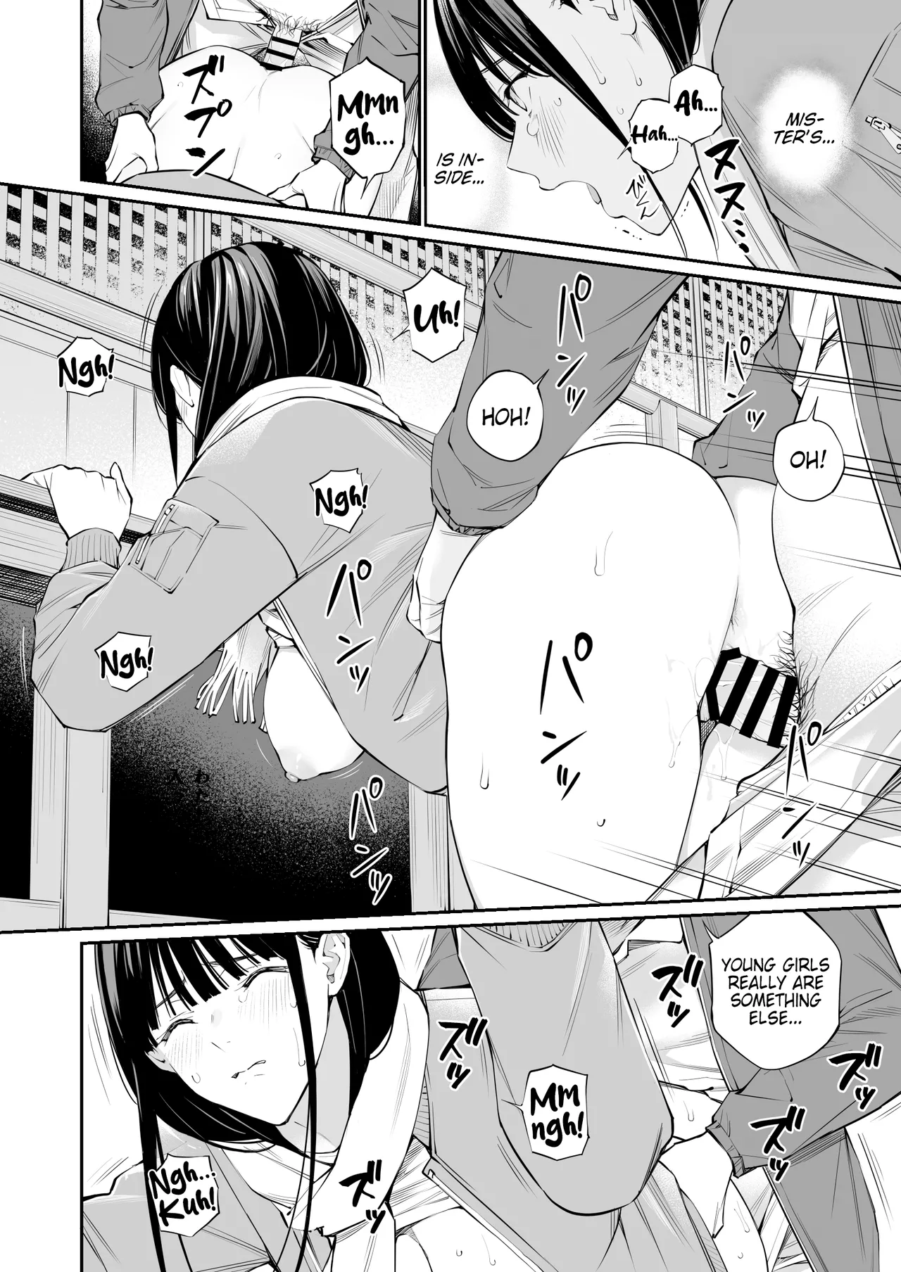 [Team☆Lucky (Hoshi to Lucky)] Oji-san de Umeru Ana 2-tsume | A Hole to Fill With Old Men 2 [English] [Kinsei Translations] 图片编号 23