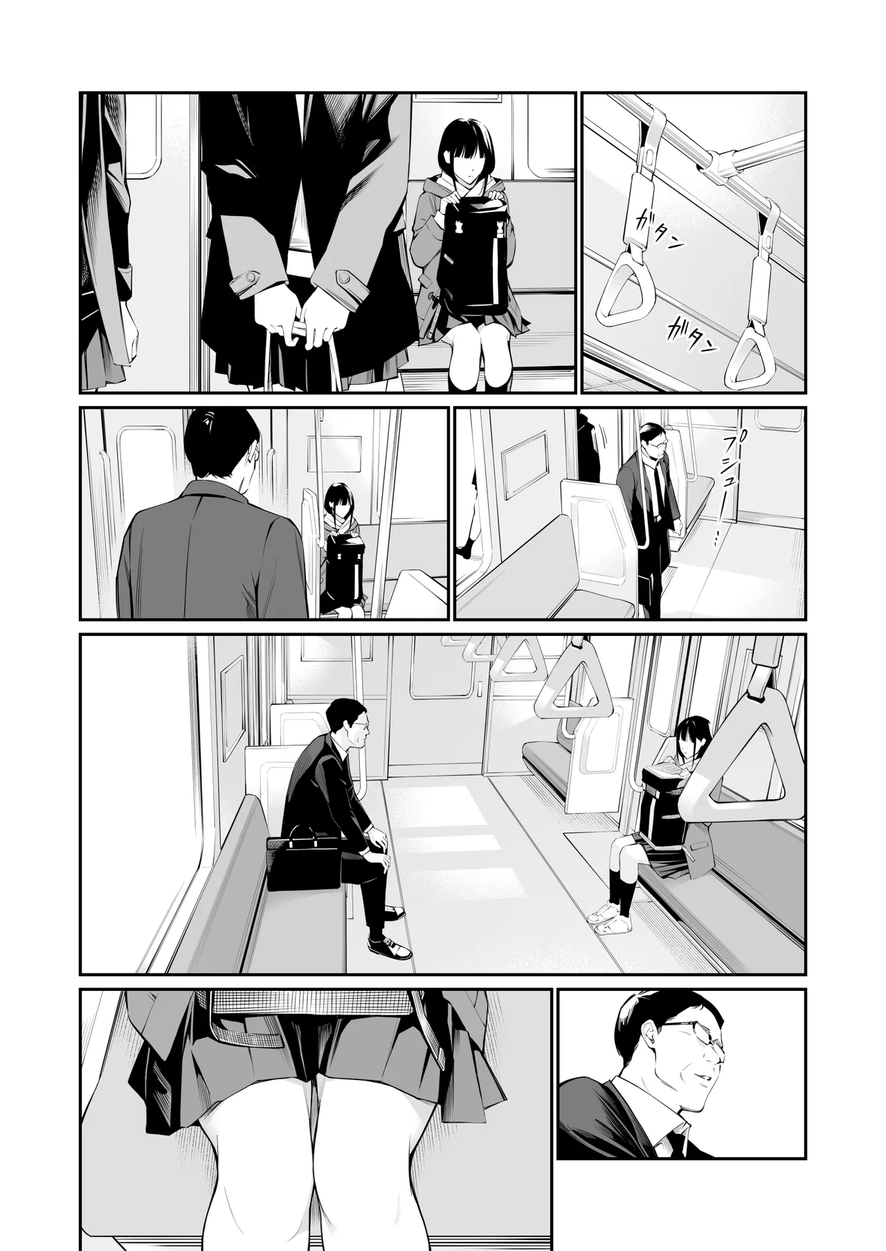 [Team☆Lucky (Hoshi to Lucky)] Oji-san de Umeru Ana 2-tsume | A Hole to Fill With Old Men 2 [English] [Kinsei Translations] 图片编号 32