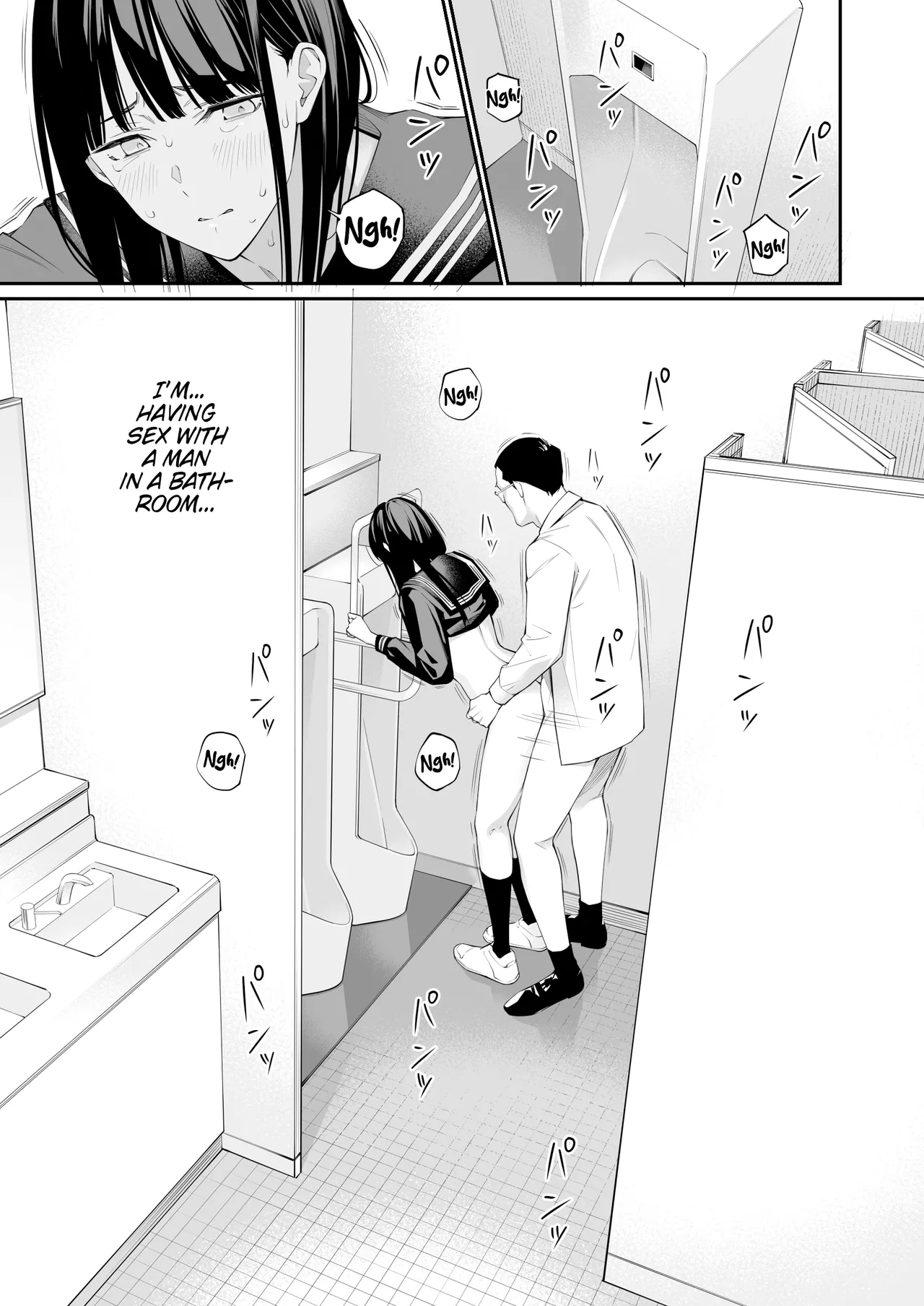 [Team☆Lucky (Hoshi to Lucky)] Oji-san de Umeru Ana 2-tsume | A Hole to Fill With Old Men 2 [English] [Kinsei Translations] 图片编号 44