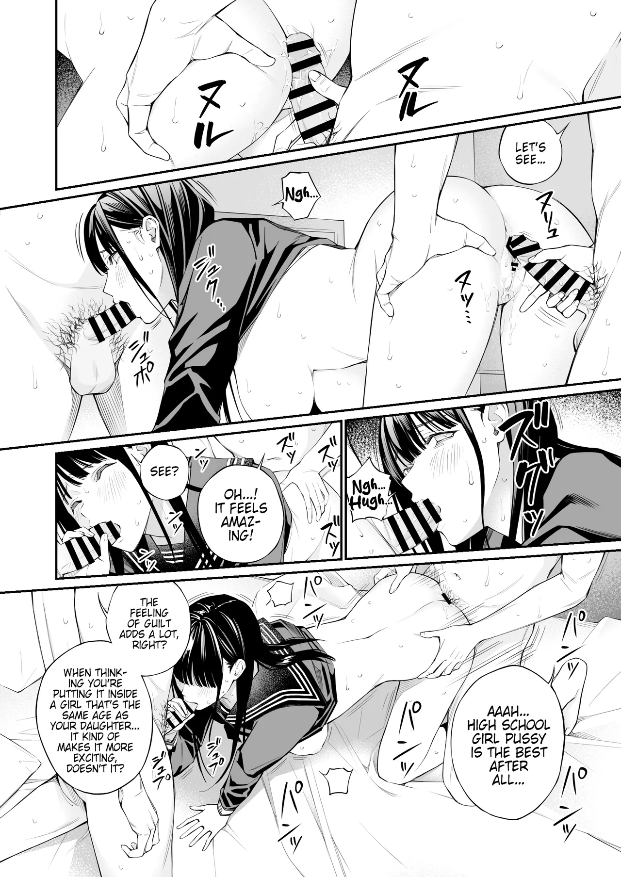 [Team☆Lucky (Hoshi to Lucky)] Oji-san de Umeru Ana 2-tsume | A Hole to Fill With Old Men 2 [English] [Kinsei Translations] 图片编号 73