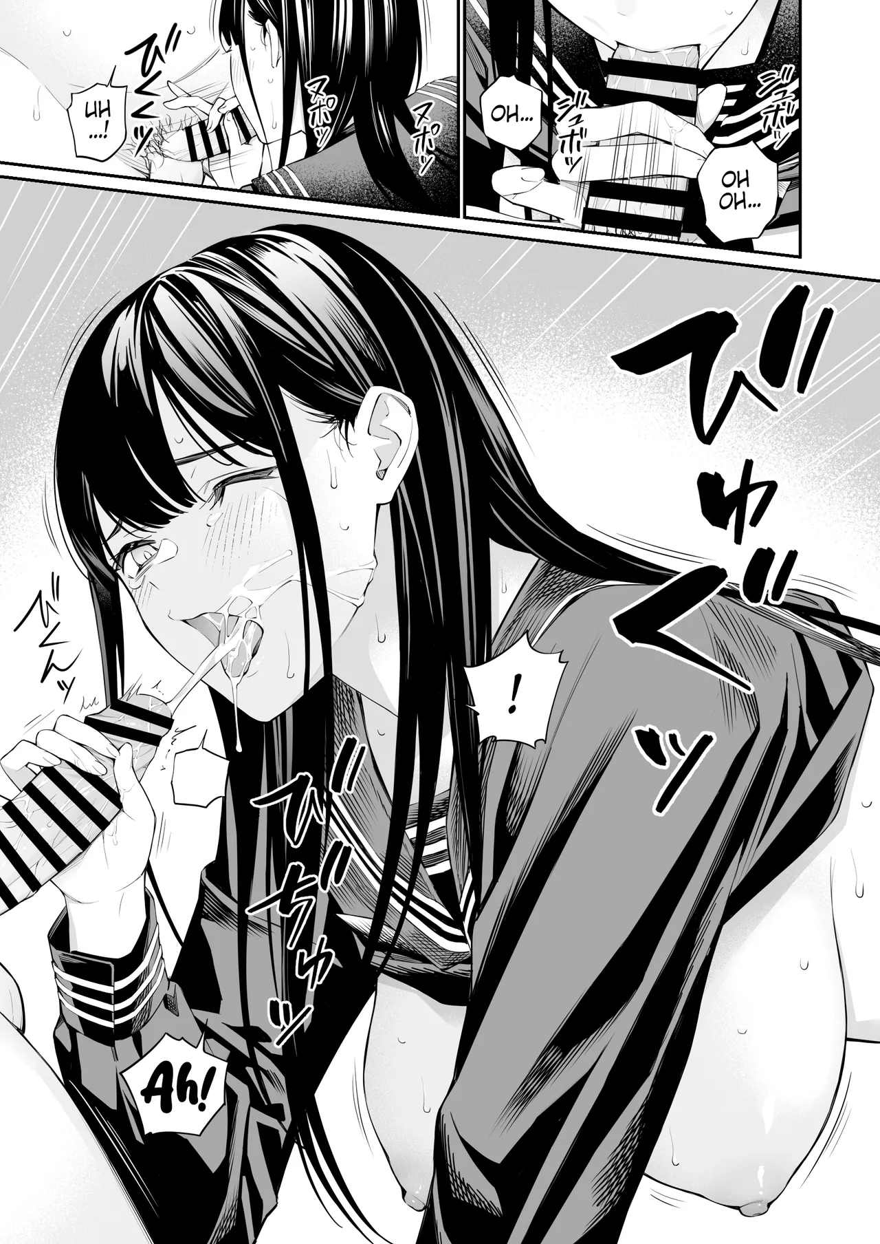 [Team☆Lucky (Hoshi to Lucky)] Oji-san de Umeru Ana 2-tsume | A Hole to Fill With Old Men 2 [English] [Kinsei Translations] 图片编号 74