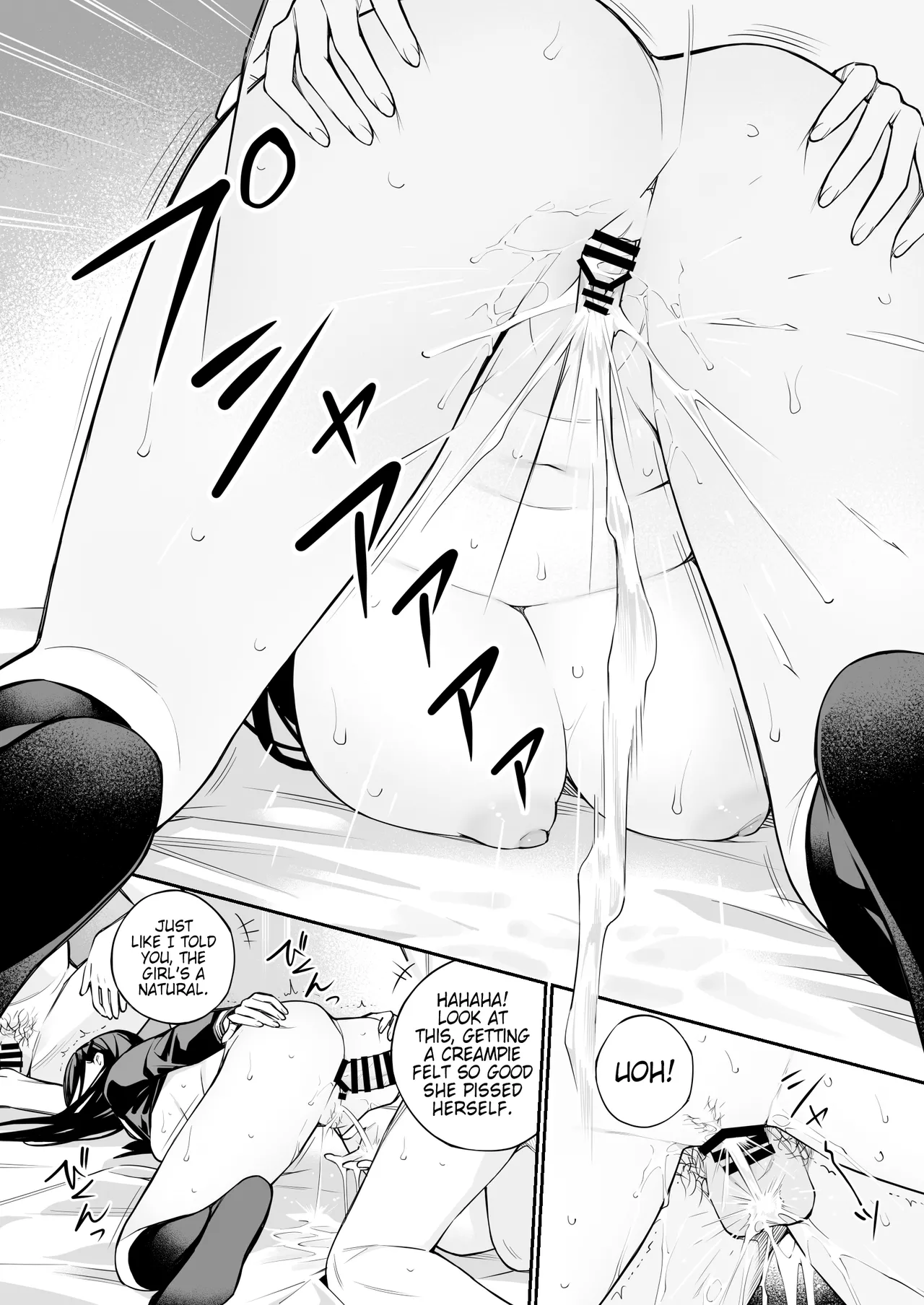 [Team☆Lucky (Hoshi to Lucky)] Oji-san de Umeru Ana 2-tsume | A Hole to Fill With Old Men 2 [English] [Kinsei Translations] 图片编号 78