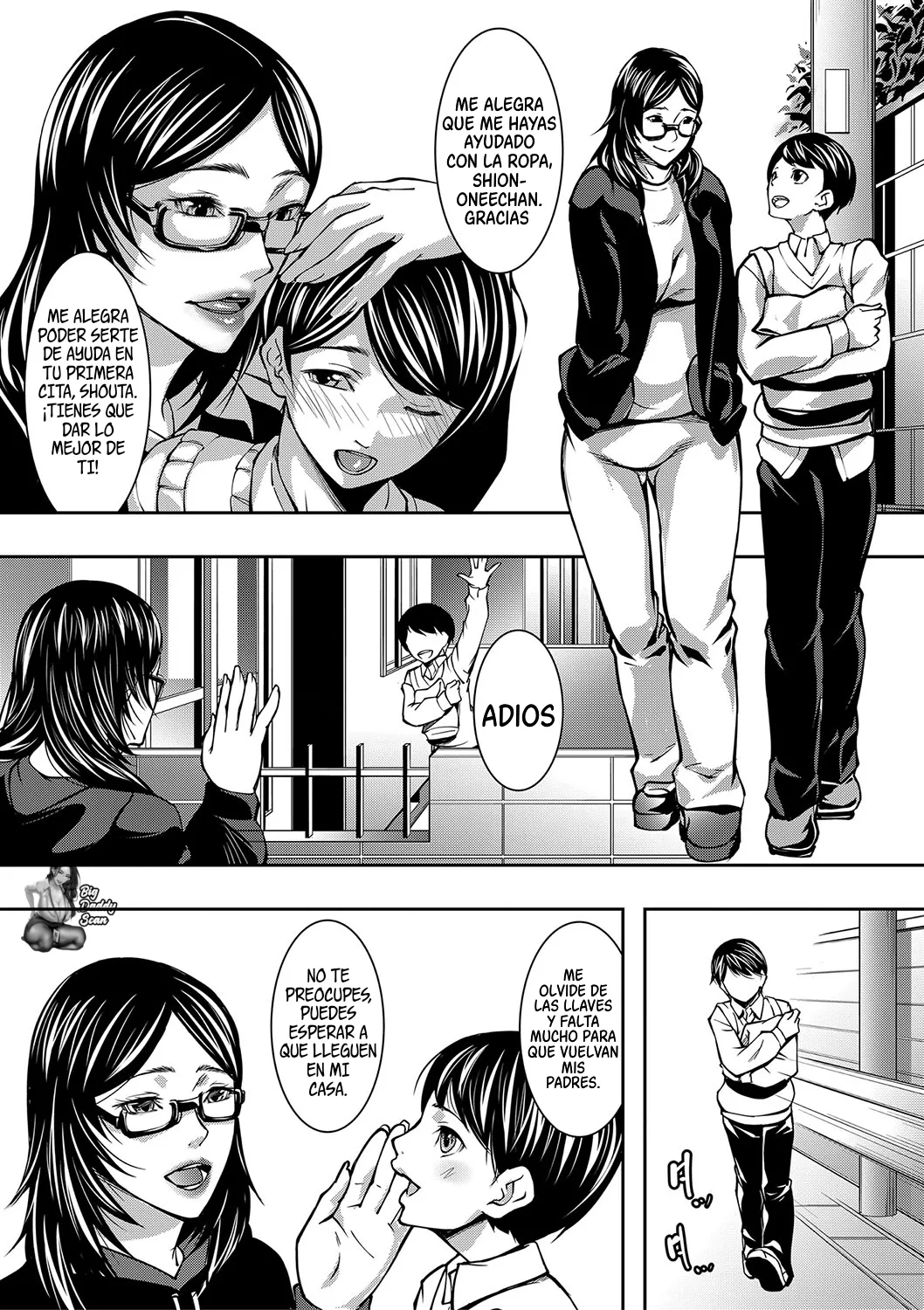 [Aoto Kage] Onee-chan no Hiwai na Kyonyuurin | Las Obscenas Enormes Areolas De Mi Hermana Mayor (1) 画像番号 2