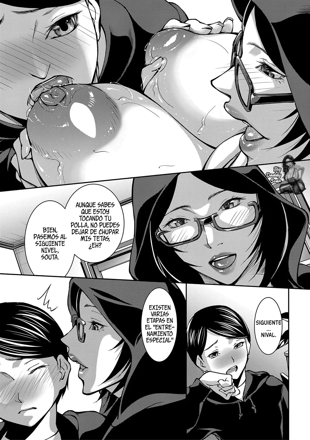 [Aoto Kage] Onee-chan no Hiwai na Kyonyuurin | Las Obscenas Enormes Areolas De Mi Hermana Mayor (1) 画像番号 12