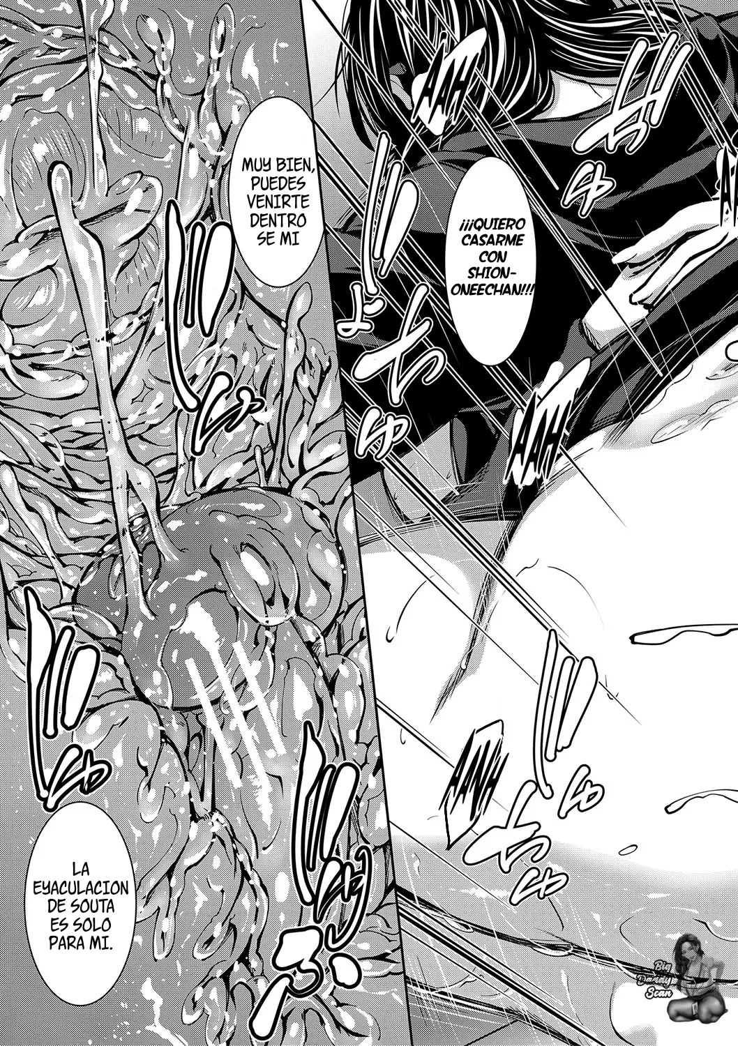 [Aoto Kage] Onee-chan no Hiwai na Kyonyuurin | Las Obscenas Enormes Areolas De Mi Hermana Mayor (1) 画像番号 32