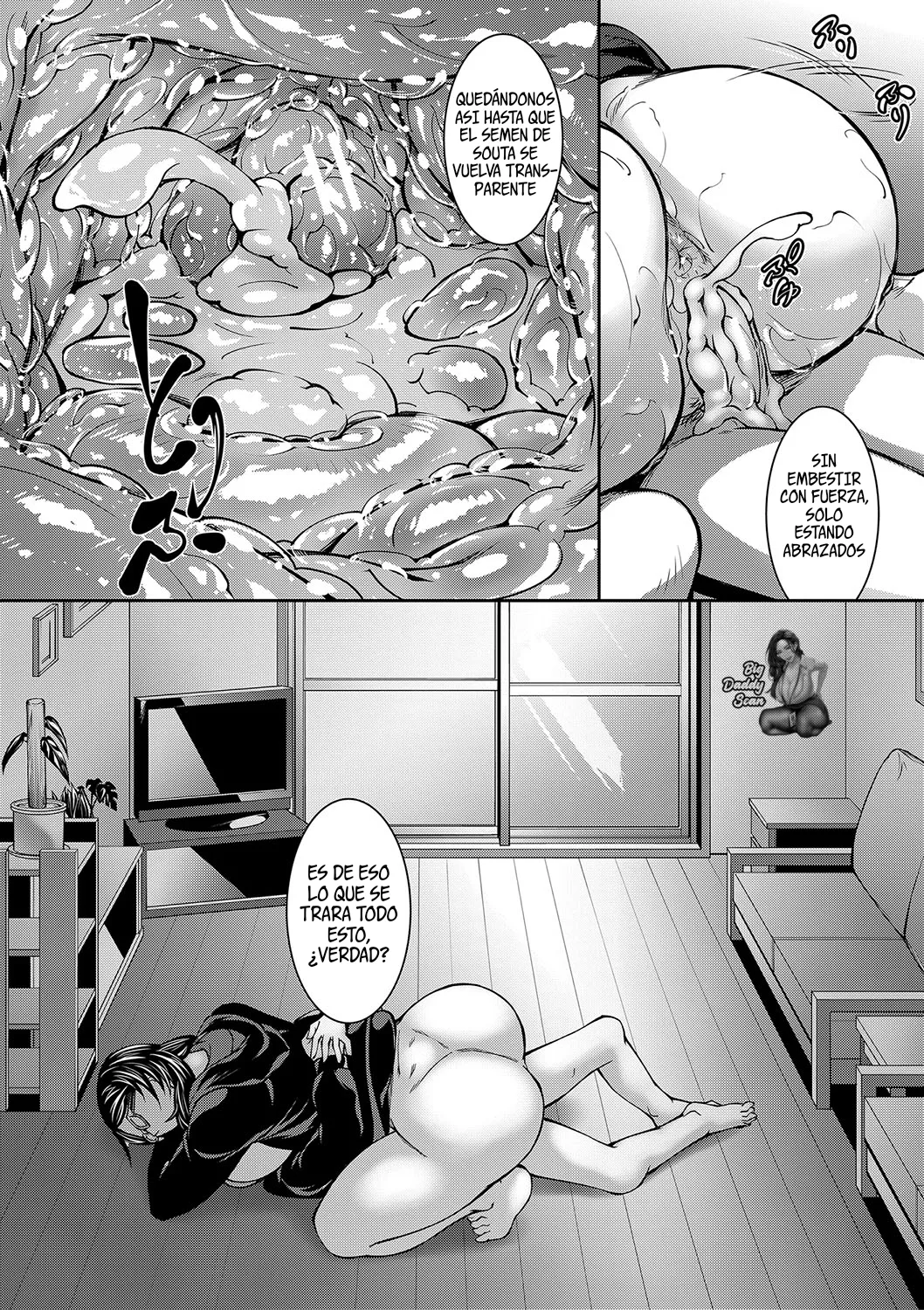 [Aoto Kage] Onee-chan no Hiwai na Kyonyuurin | Las Obscenas Enormes Areolas De Mi Hermana Mayor (1) 画像番号 36