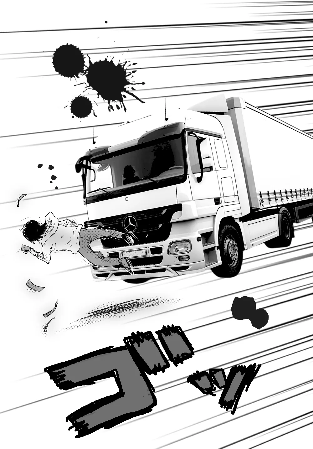 [Dosho (Onagu｜Shachiku Ainiku)] Isekai Enma 画像番号 16