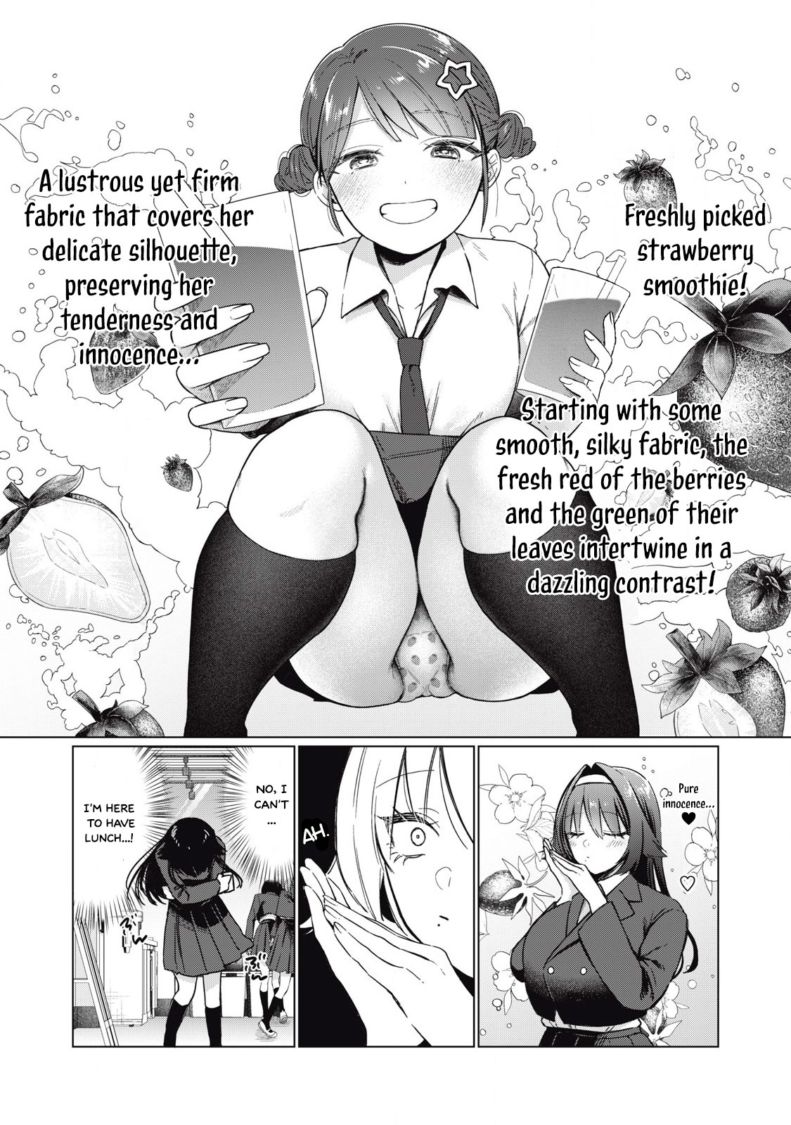[Fujikawa Yotsuba & Kakatobushi] Otome no Okazu - Chapter 3 画像番号 5