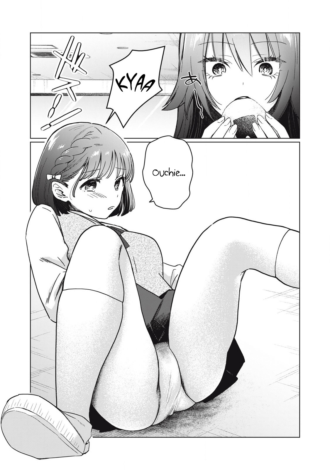 [Fujikawa Yotsuba & Kakatobushi] Otome no Okazu - Chapter 3 画像番号 11