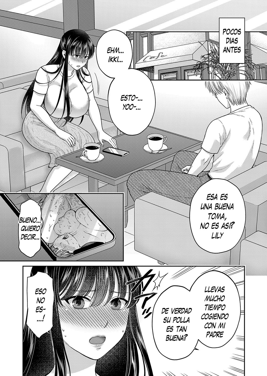 Anate no Tame Nara 3 画像番号 2