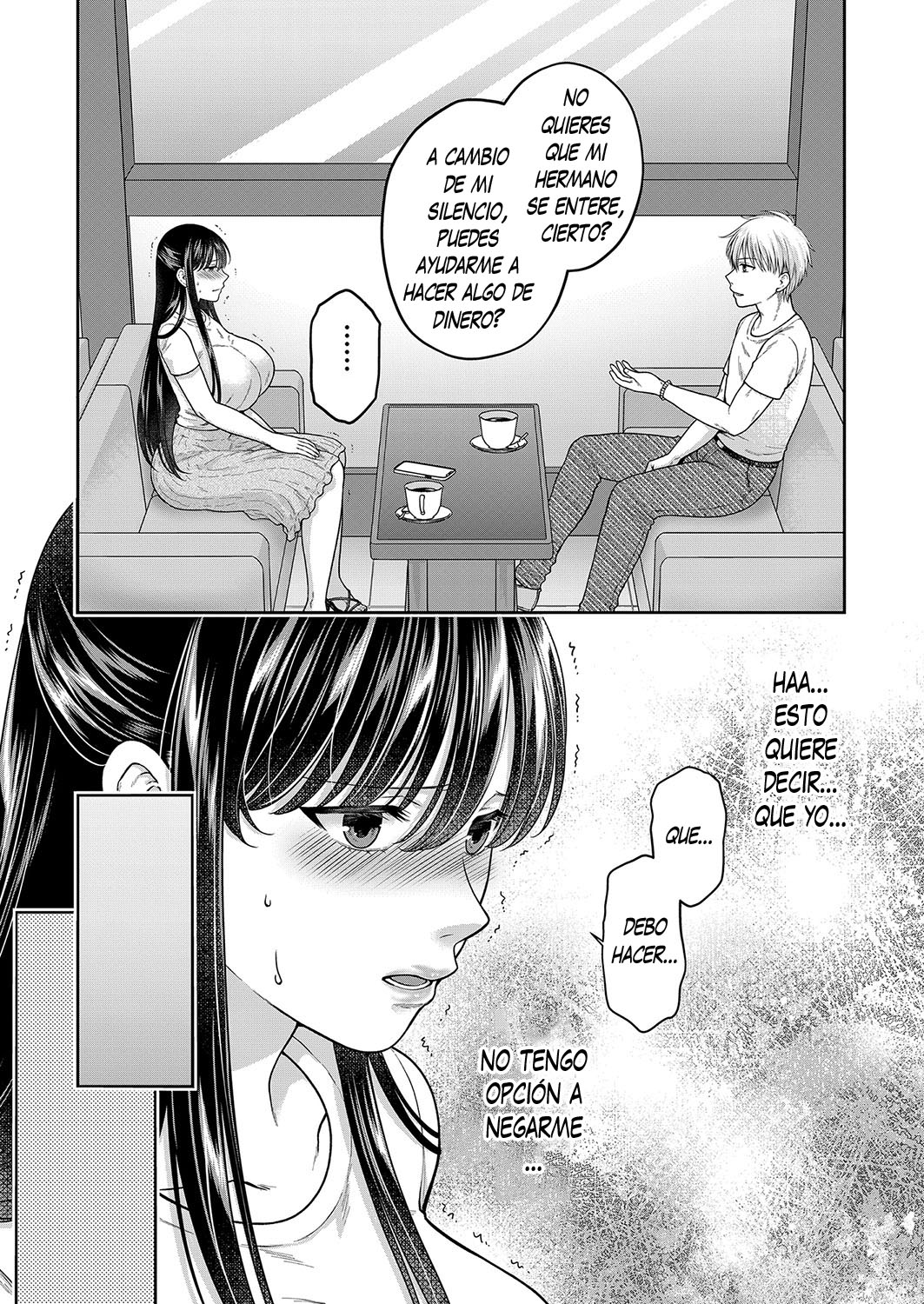 Anate no Tame Nara 3 画像番号 3