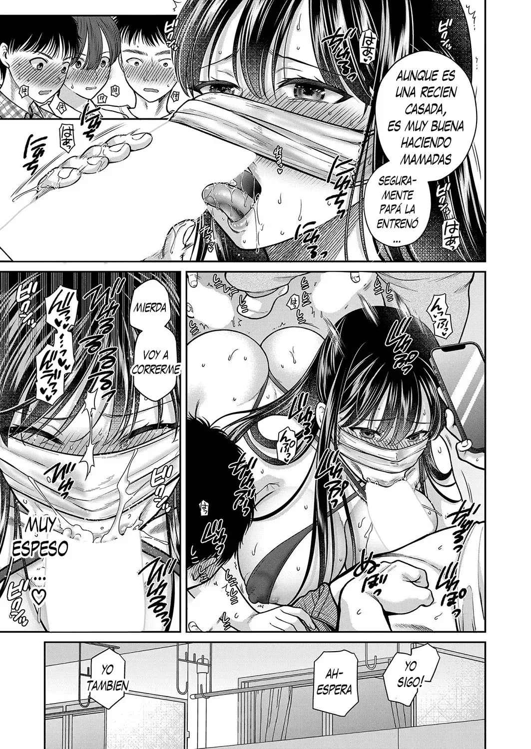 Anate no Tame Nara 3 画像番号 9