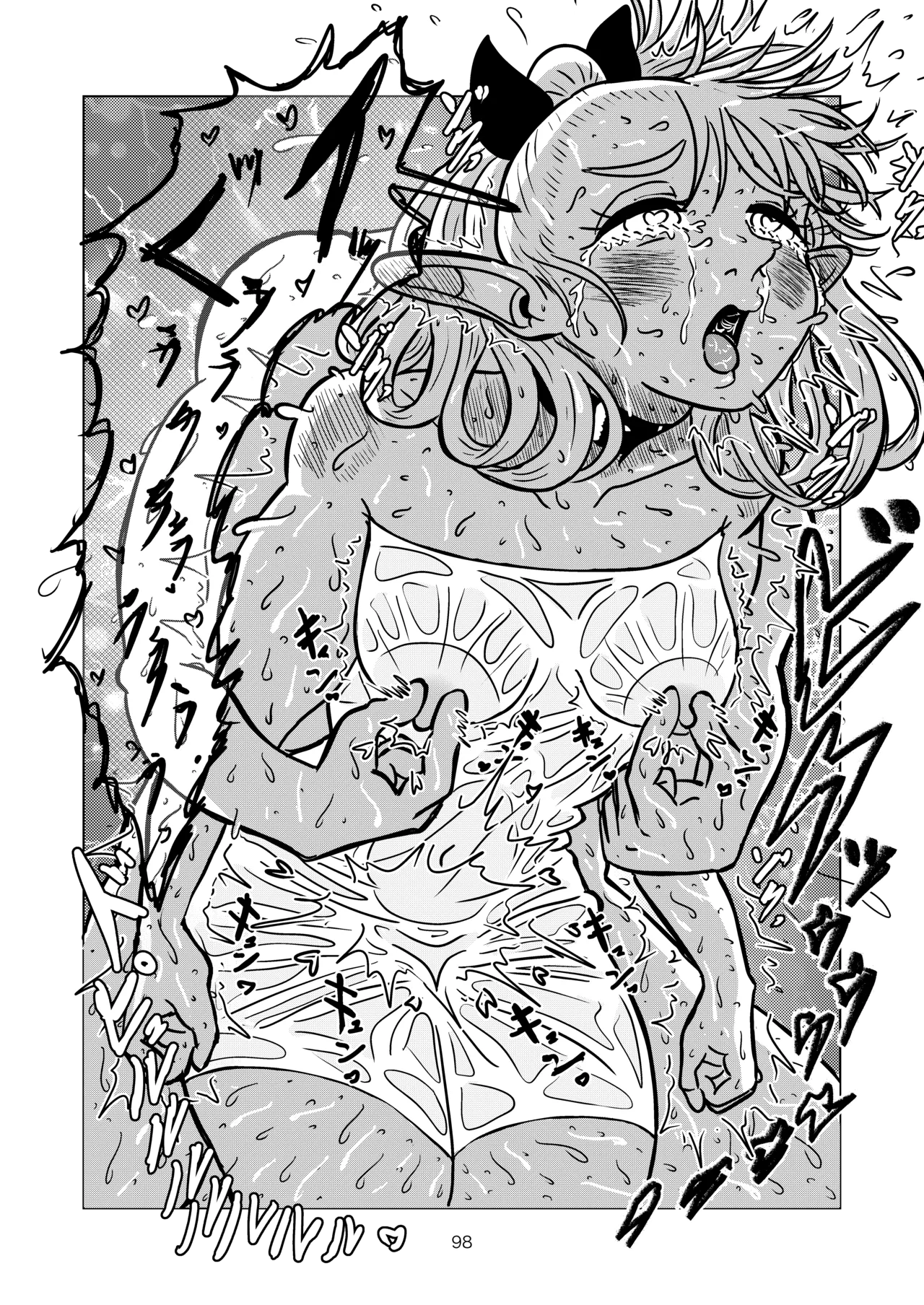 [耕色堂] マルシルと温泉えっち (Dungeon Meshi) numero di immagine  98