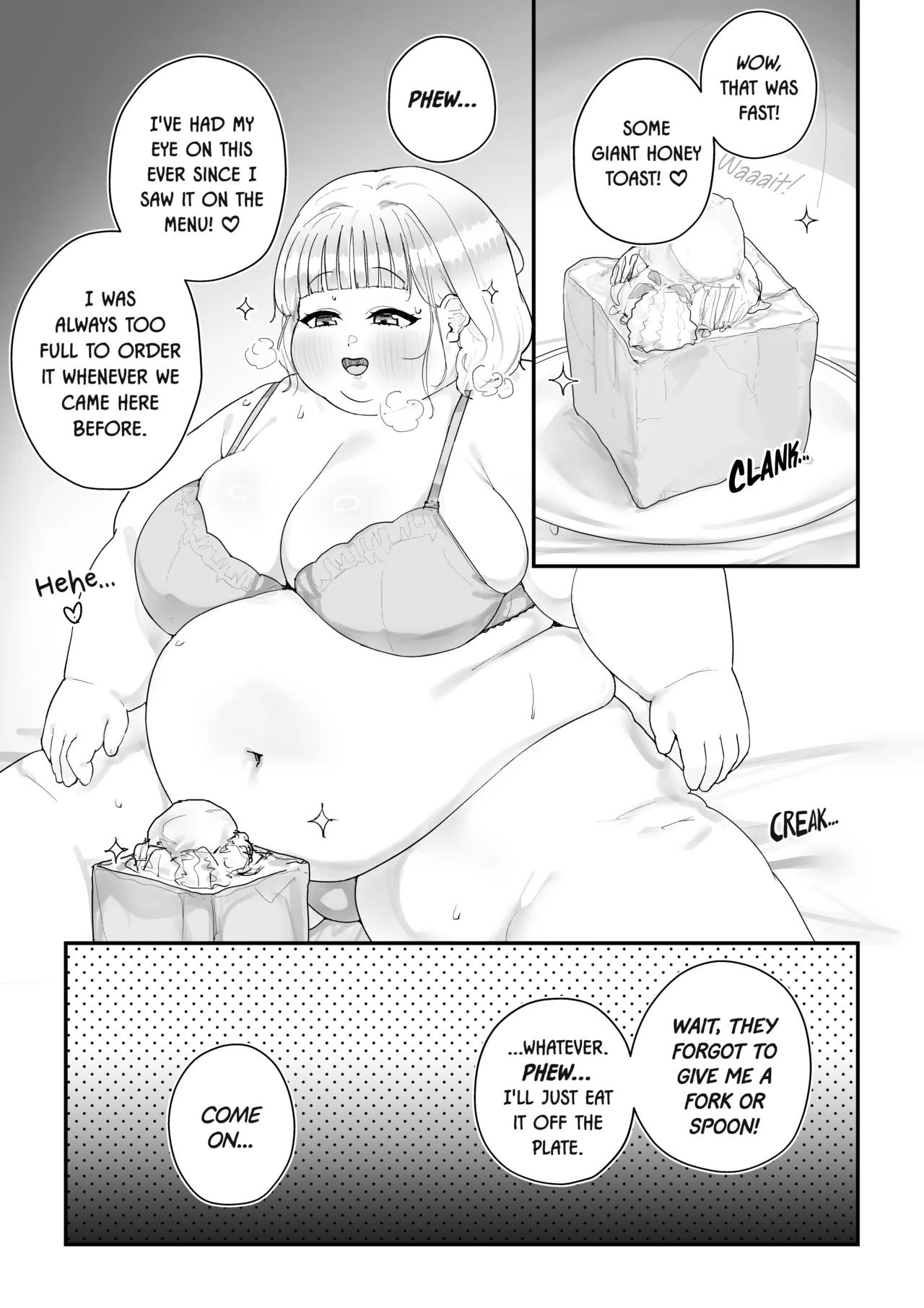 [Habutton] Honeymoon Days [English] image number 13