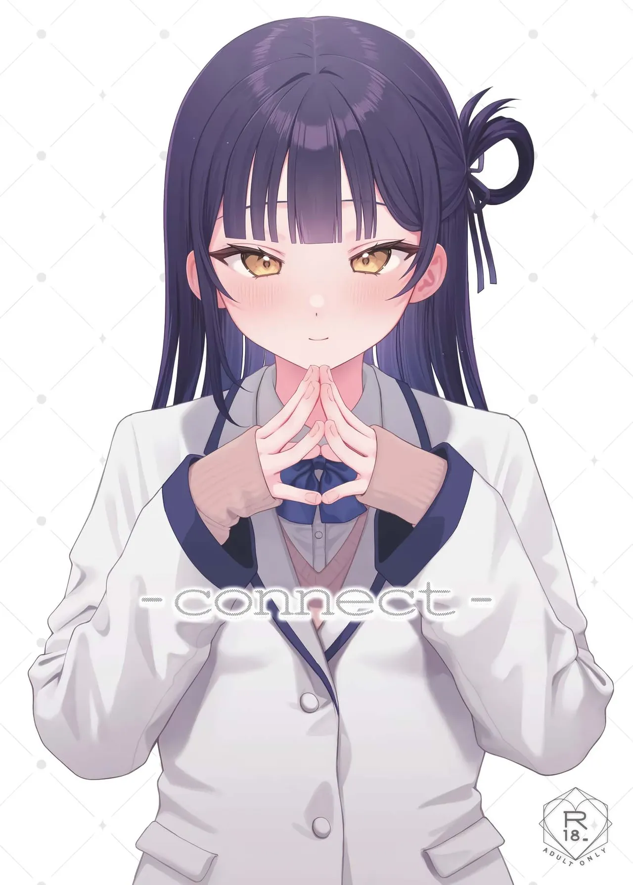 [kocc House (nama)] -connect- [Digital] [Tenuous Scans] 图片编号 1