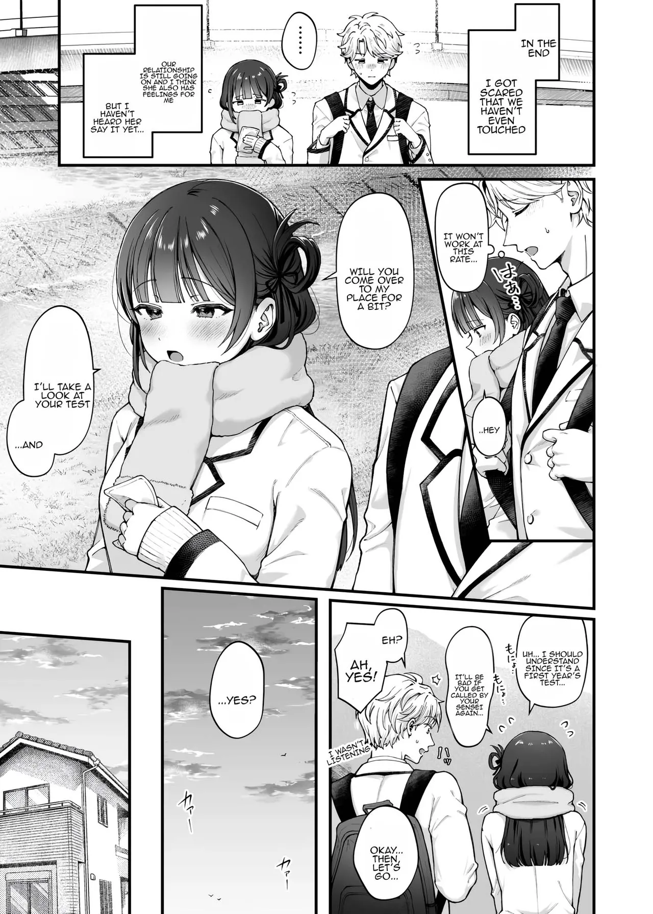 [kocc House (nama)] -connect- [Digital] [Tenuous Scans] 图片编号 7