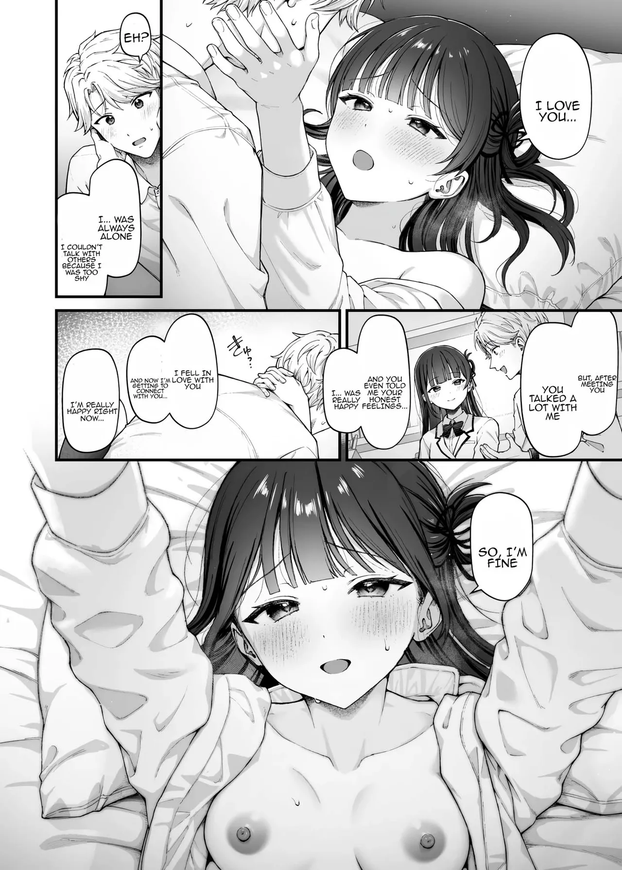 [kocc House (nama)] -connect- [Digital] [Tenuous Scans] 图片编号 16