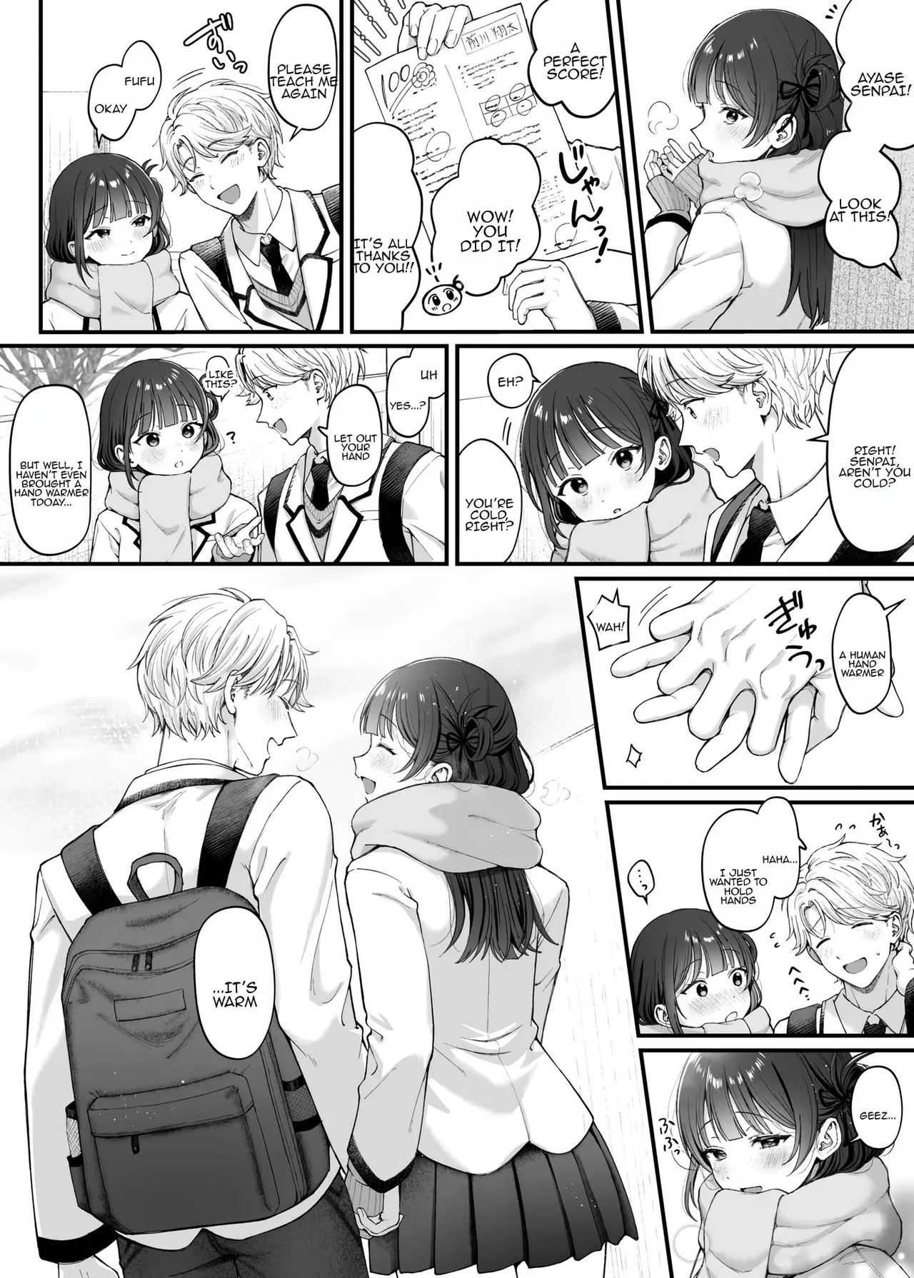 [kocc House (nama)] -connect- [Digital] [Tenuous Scans] 图片编号 24