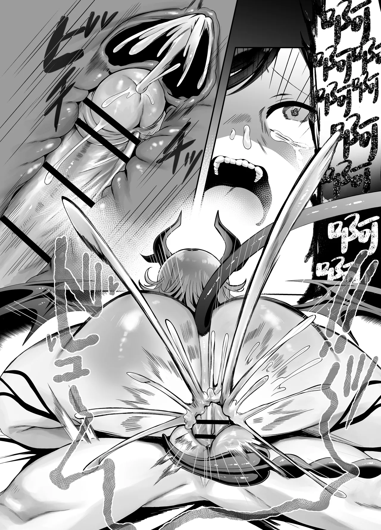 [Permission (Alisame)] Yuusha no Haikijou de Succubus ni Mujihi ni Level Drain Sareru Ohanashi [Chinese] 图片编号 23