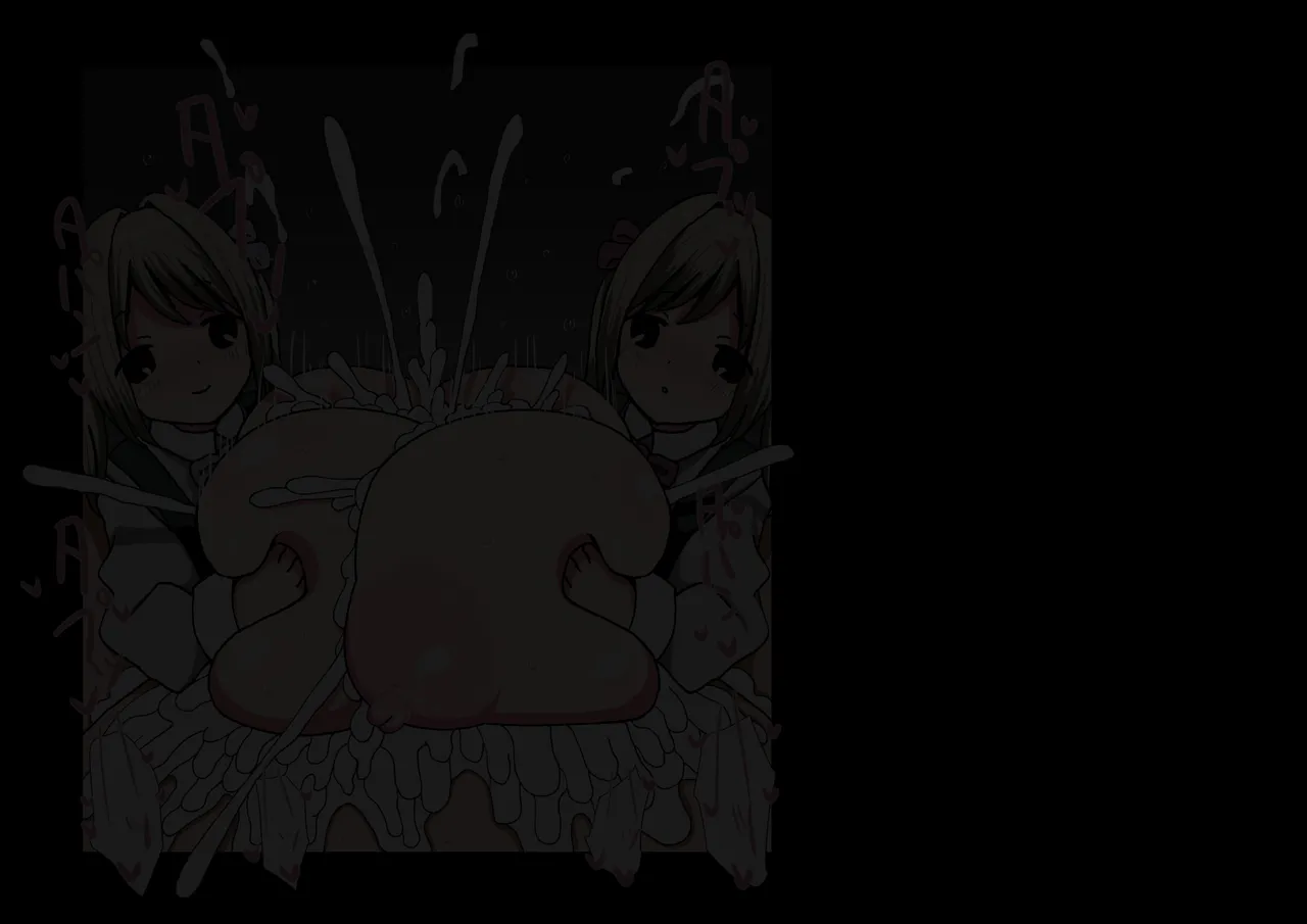 お隣さんと僕 Bildnummer 102