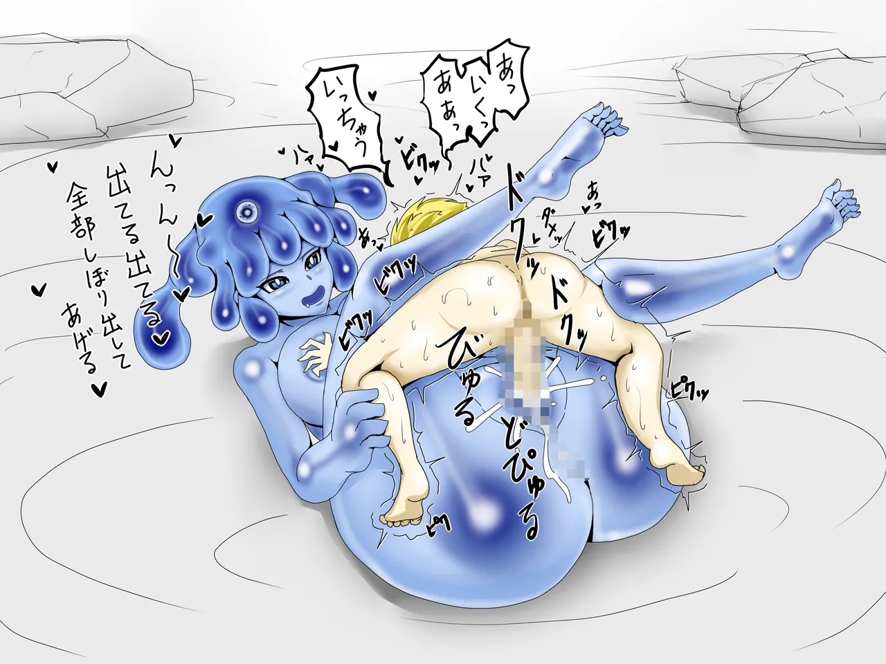 絶倫ショタ勇者の救いなき冒険 图片编号 15