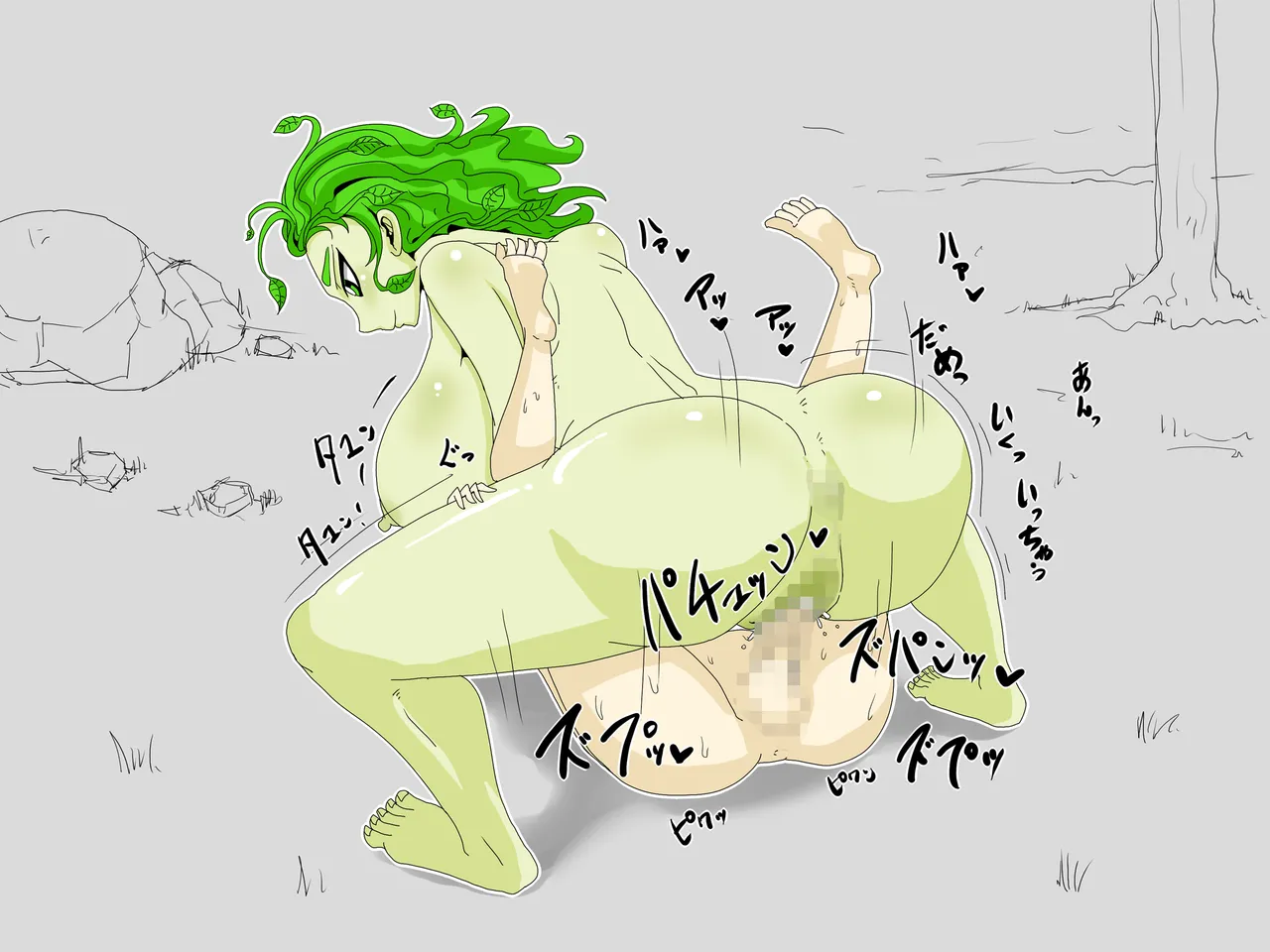 絶倫ショタ勇者の救いなき冒険 图片编号 50