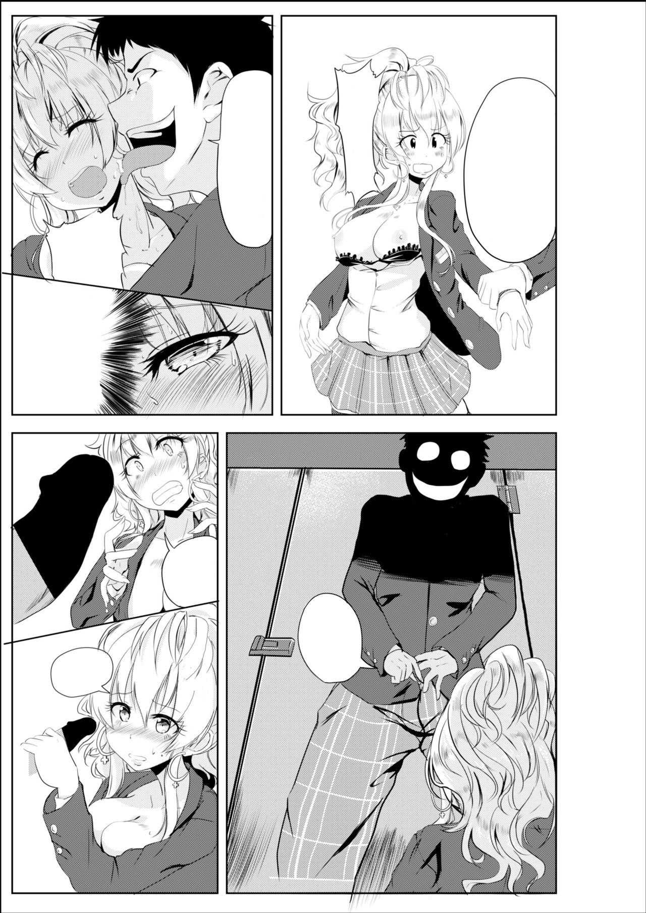 [TSF no F (Hyouga.)] Gal-iro ni Somaru [Textless] [Digital] 画像番号 11