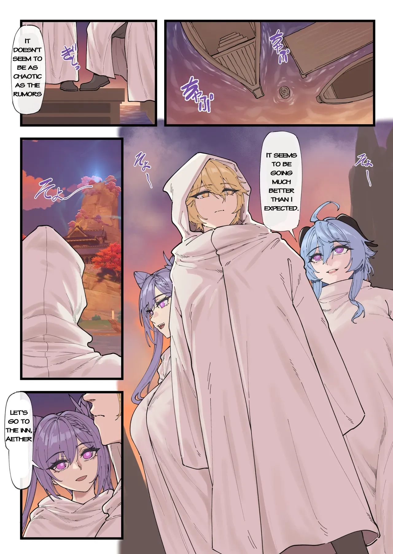 [KeinV] Multinational Investigation Team: Inazuma (Genshin Impact) 画像番号 1