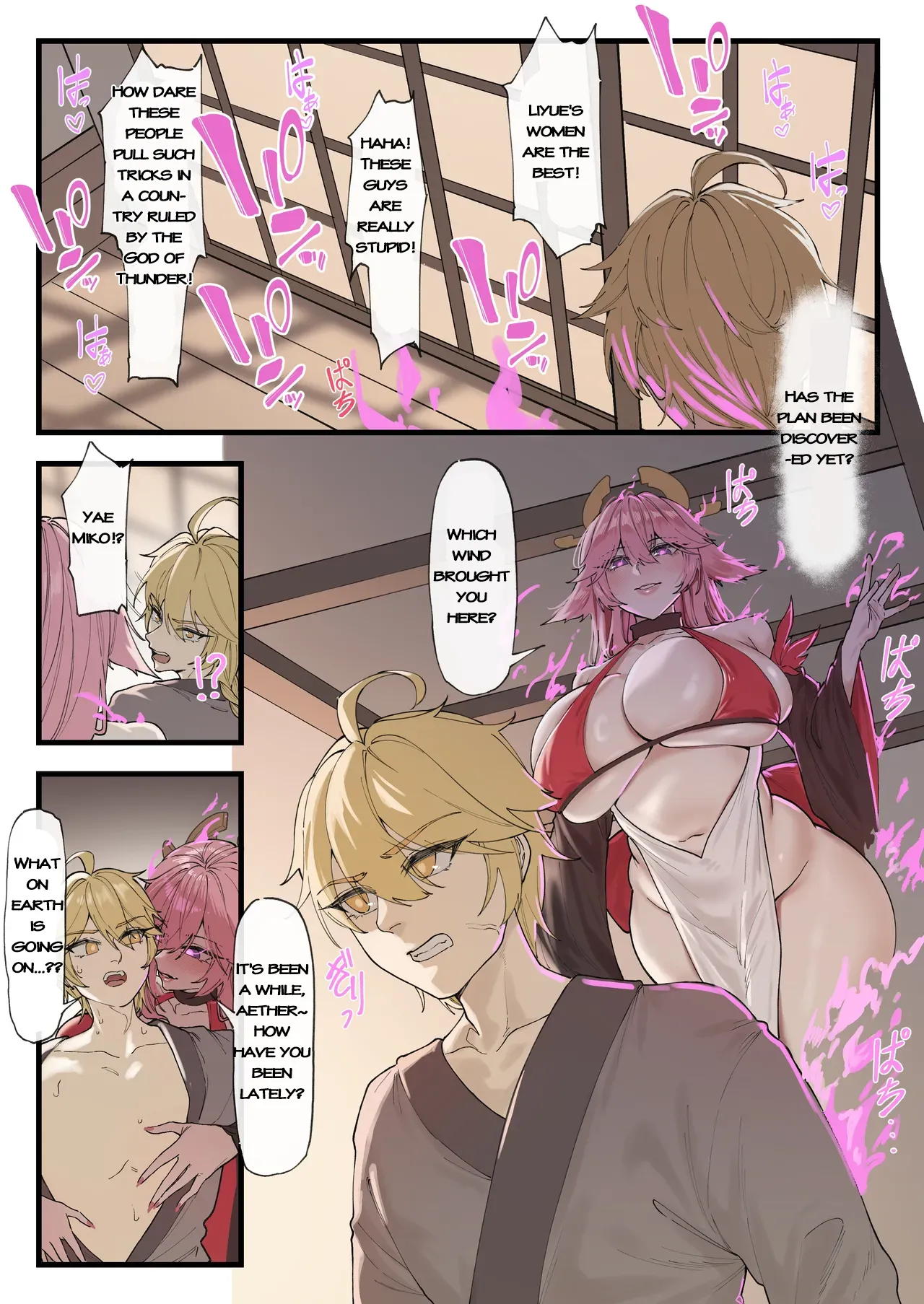 [KeinV] Multinational Investigation Team: Inazuma (Genshin Impact) 画像番号 6