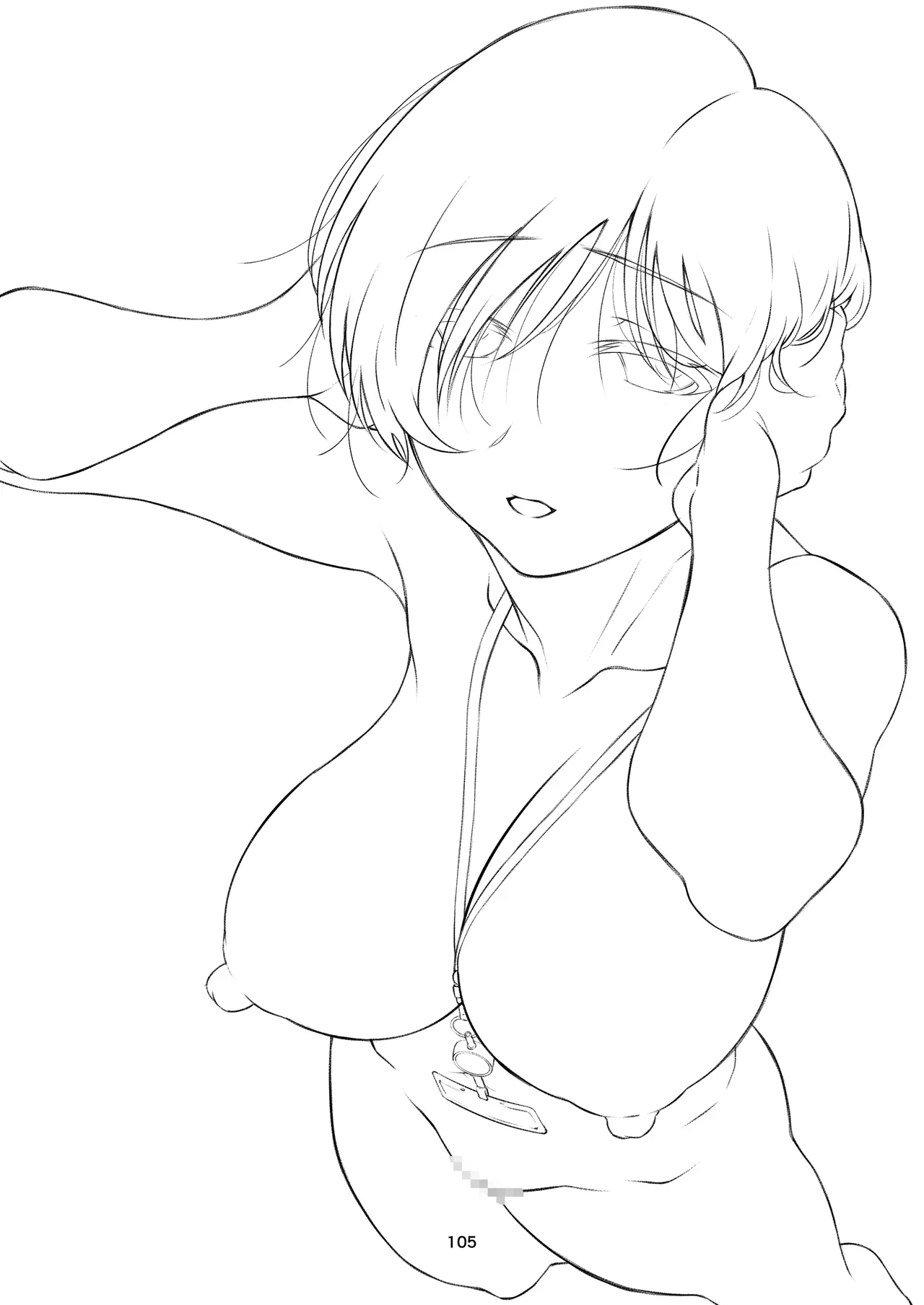 [Studio N.BALL (Haritama Hiroki)] Choroi, Joushi Soushuuhen [Digital] image number 105