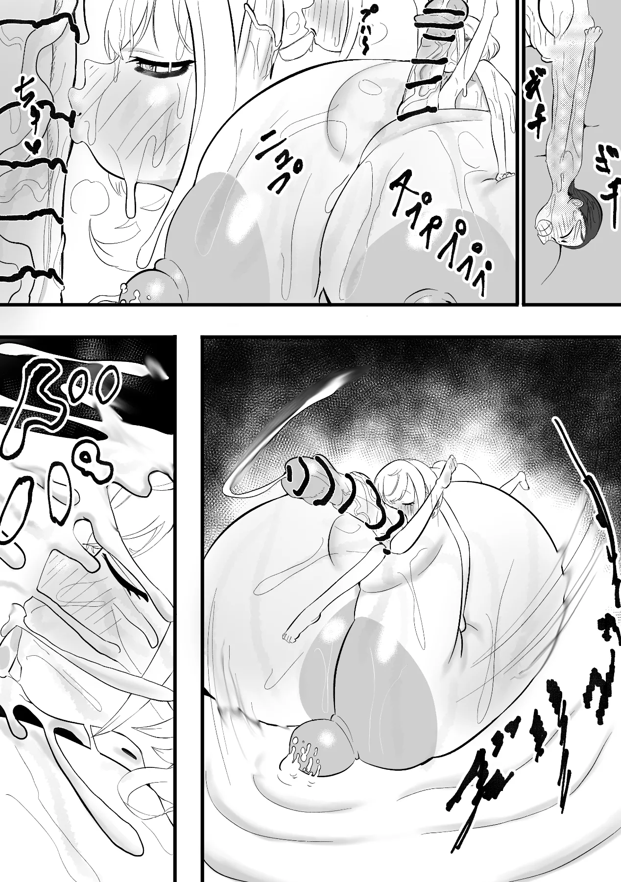 [Momomomo Hakushaku] NE SB Pai Choi Invasion 画像番号 41