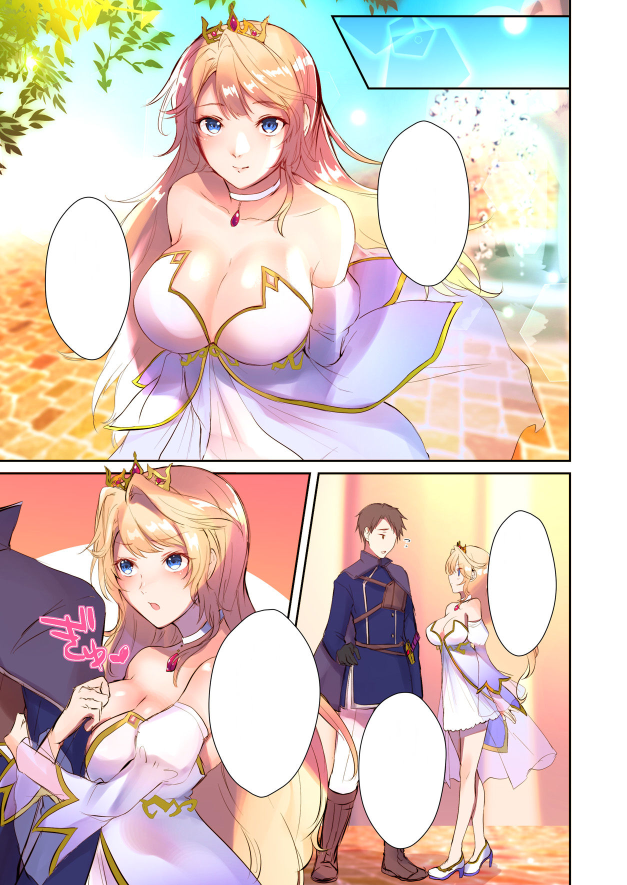 [TSF's F] How to rescue the Demon King (TSF's F book 2020 No. 3) [Textless] 이미지 번호 10