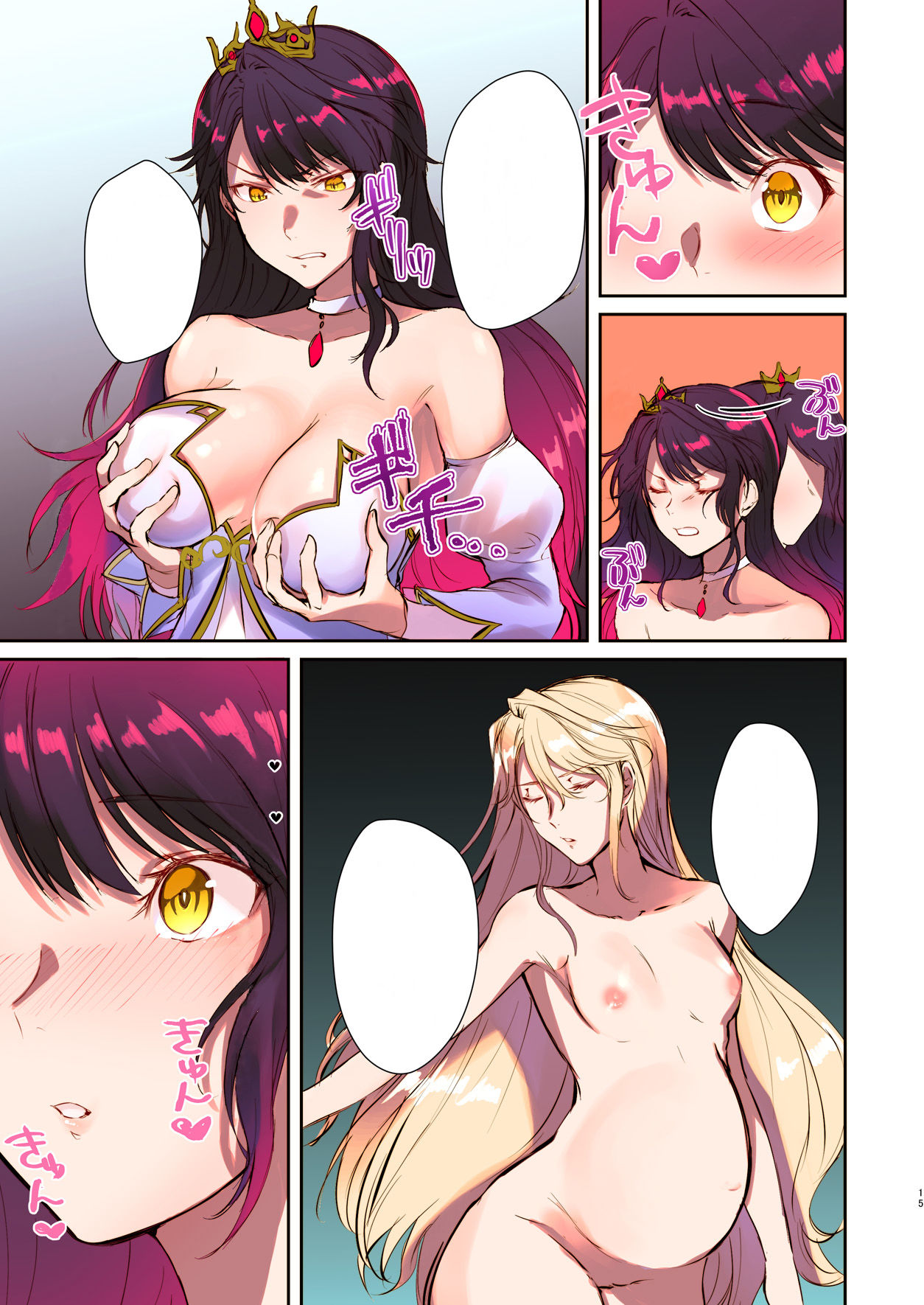 [TSF's F] How to rescue the Demon King (TSF's F book 2020 No. 3) [Textless] 이미지 번호 14