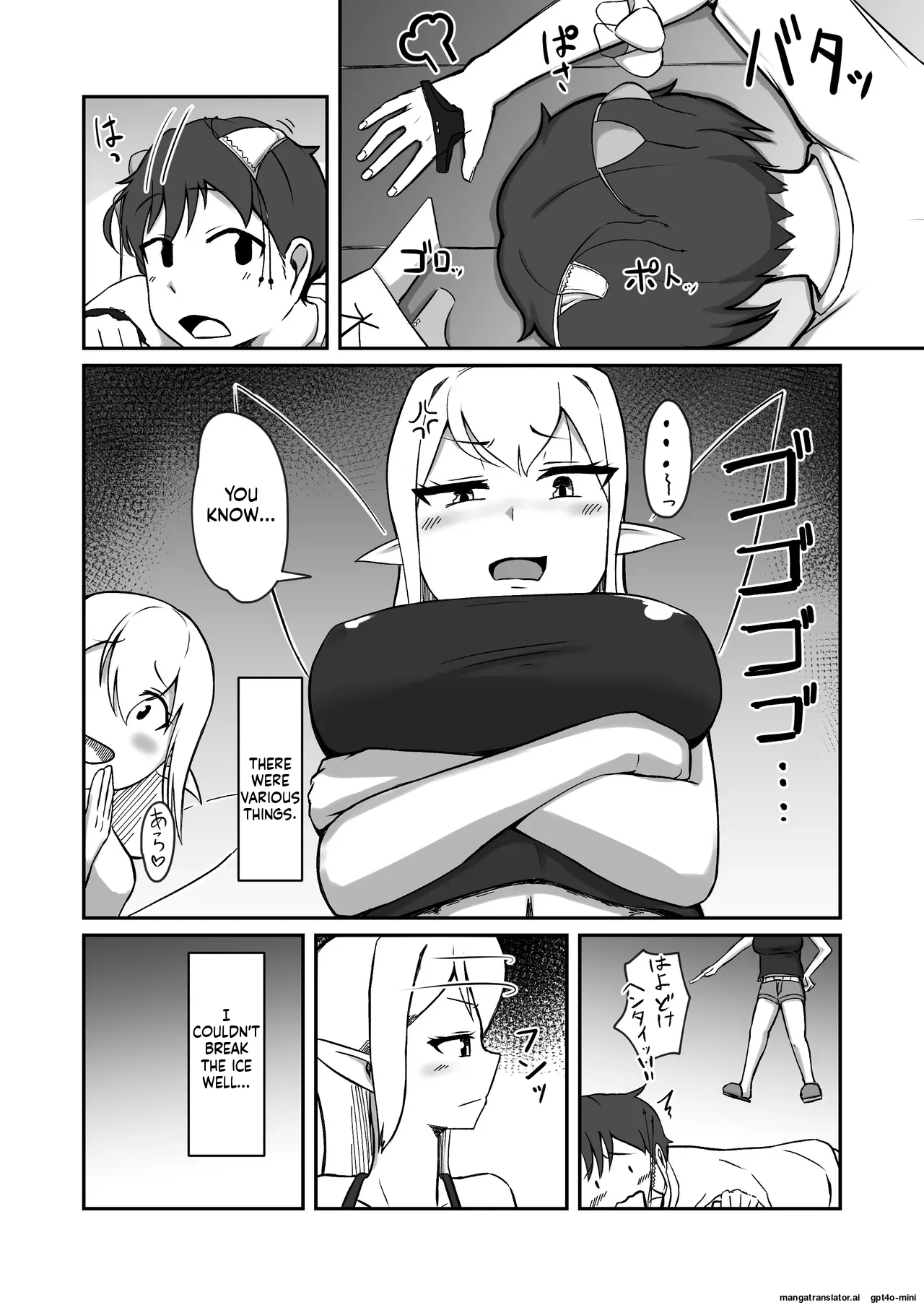 [Noshi-ya] Fairy-zoku no Onee-chan wa Boku no Senyou Onaho Yousei [English] image number 5