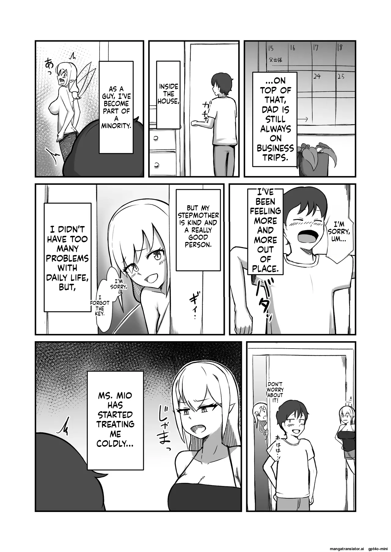 [Noshi-ya] Fairy-zoku no Onee-chan wa Boku no Senyou Onaho Yousei [English] image number 6